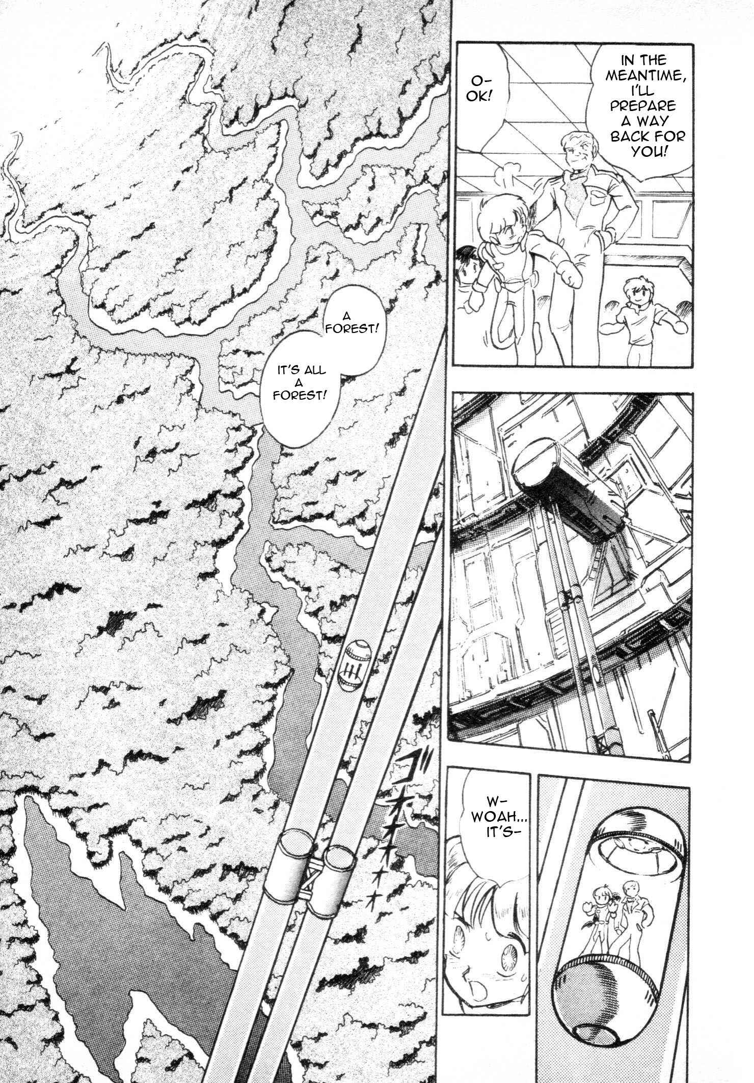 Mobile Suit V Gundam Gaiden Chapter Oneshot - Page 28