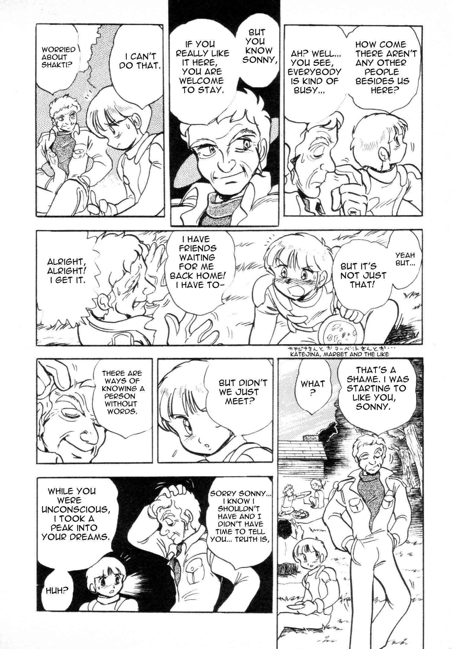 Mobile Suit V Gundam Gaiden Chapter Oneshot - Page 31