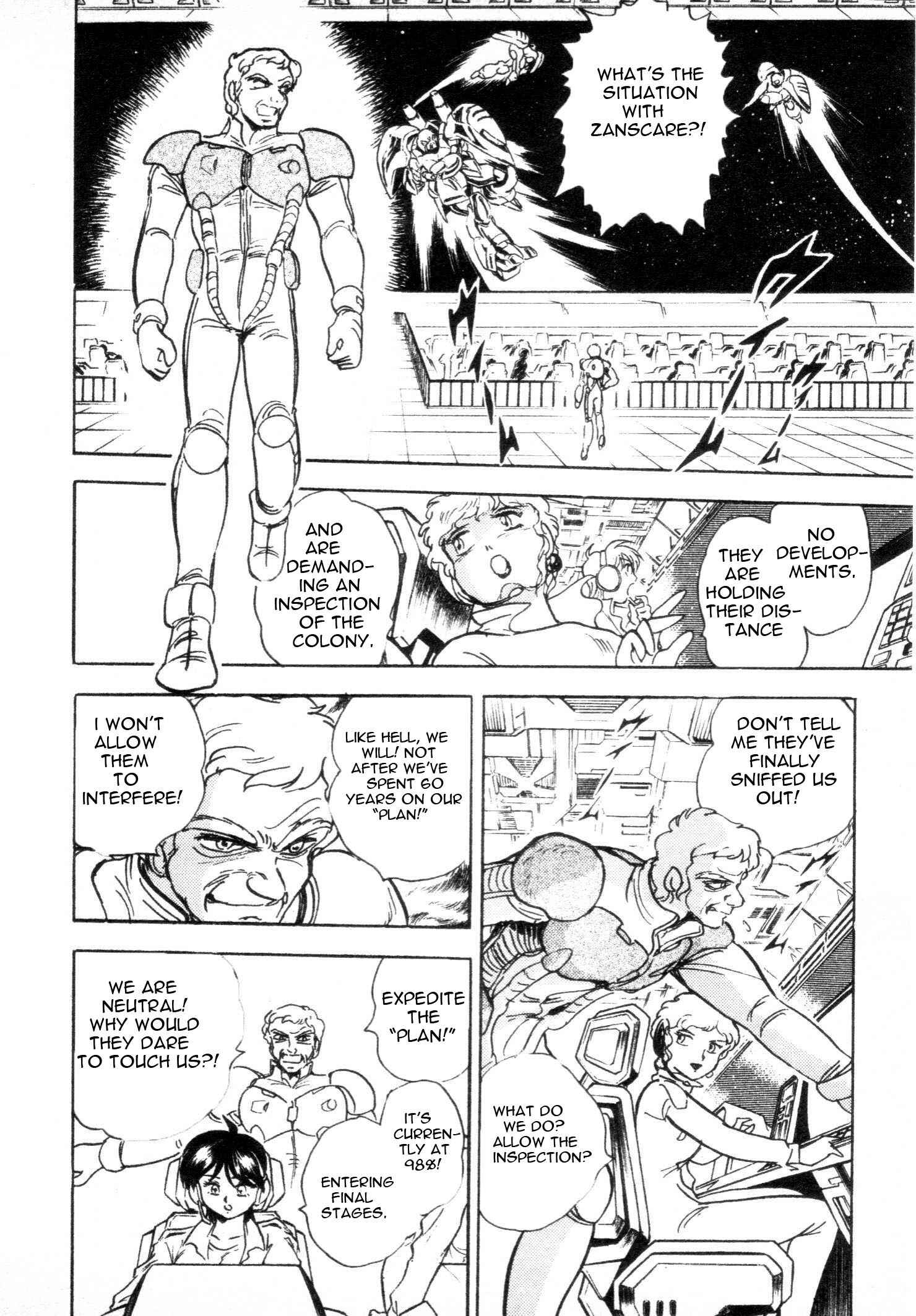 Mobile Suit V Gundam Gaiden Chapter Oneshot - Page 33
