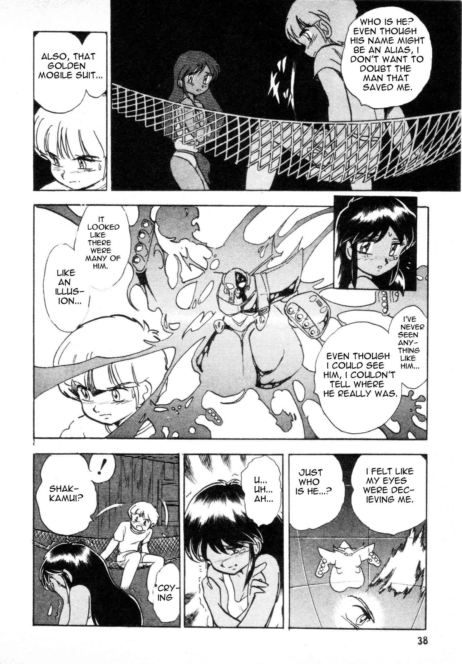 Mobile Suit V Gundam Gaiden Chapter Oneshot - Page 35