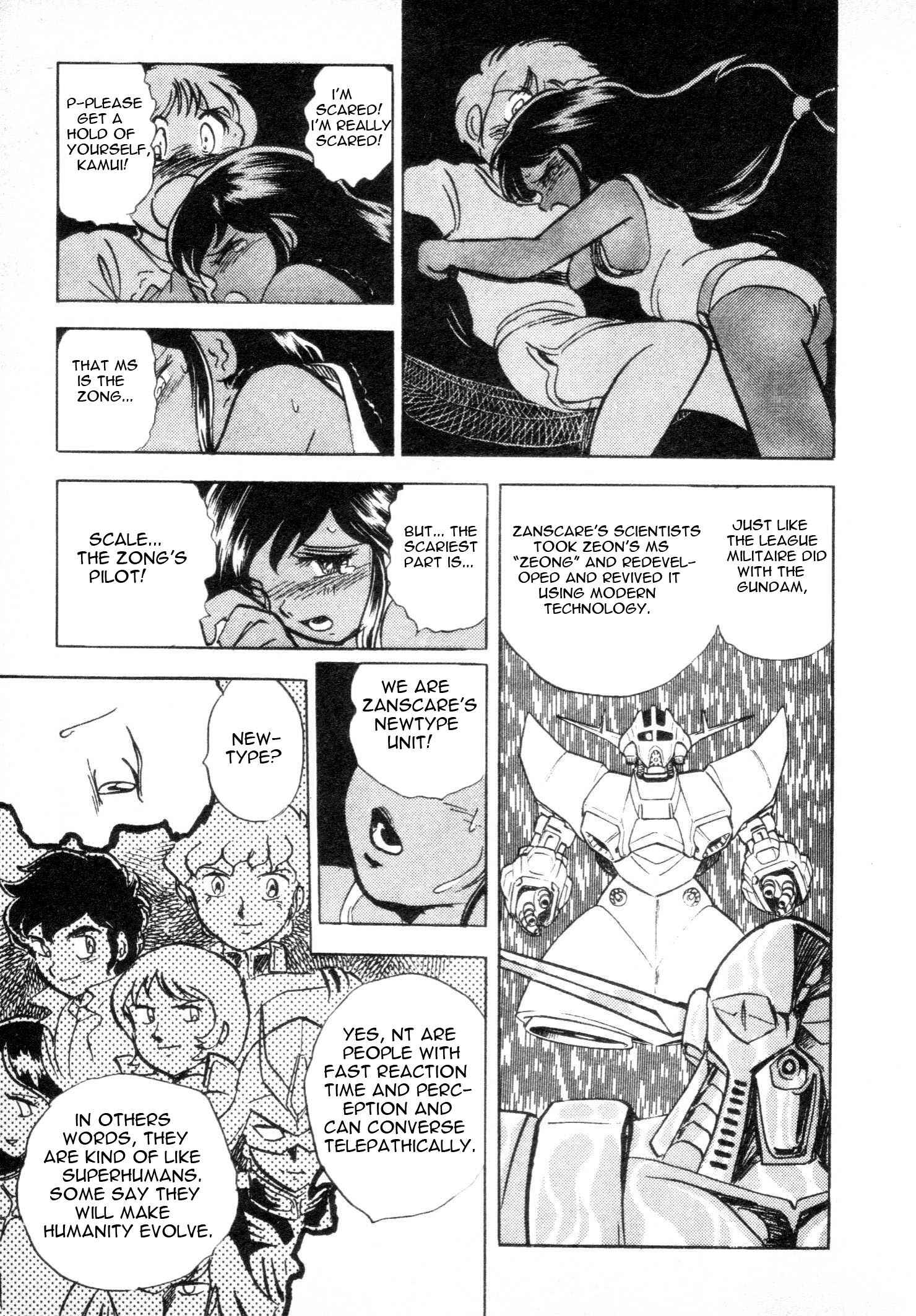 Mobile Suit V Gundam Gaiden Chapter Oneshot - Page 36