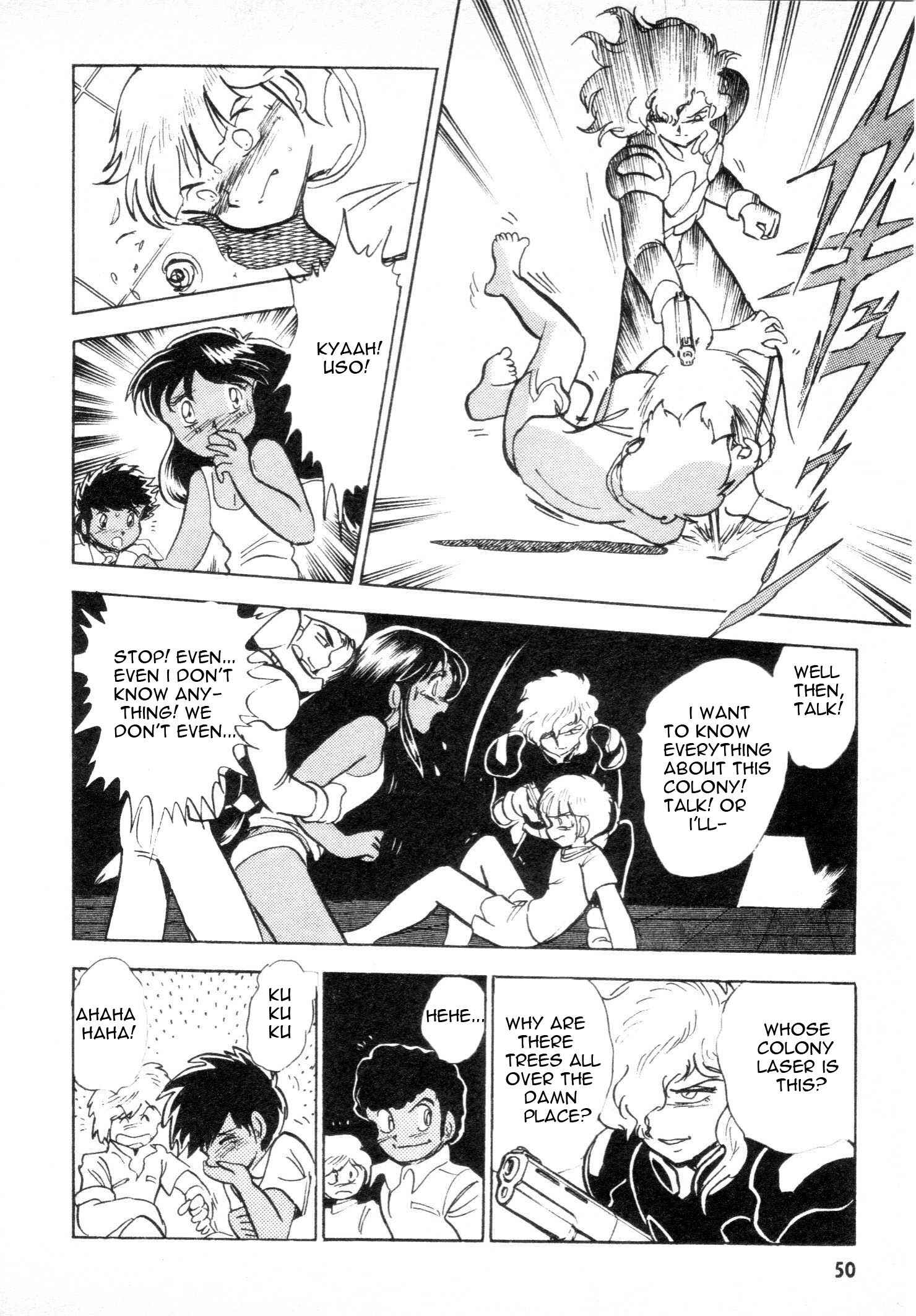 Mobile Suit V Gundam Gaiden Chapter Oneshot - Page 46