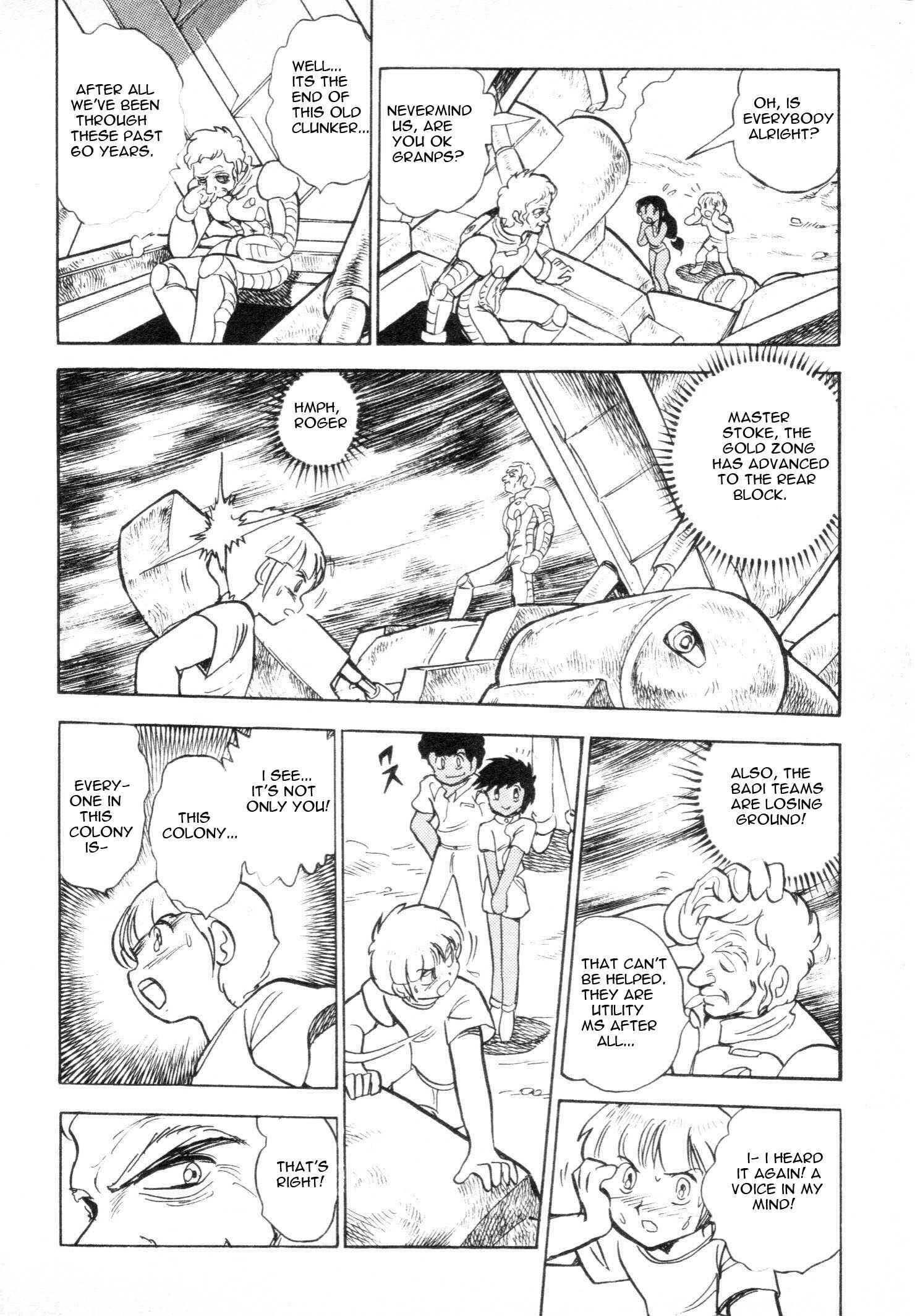 Mobile Suit V Gundam Gaiden Chapter Oneshot - Page 54