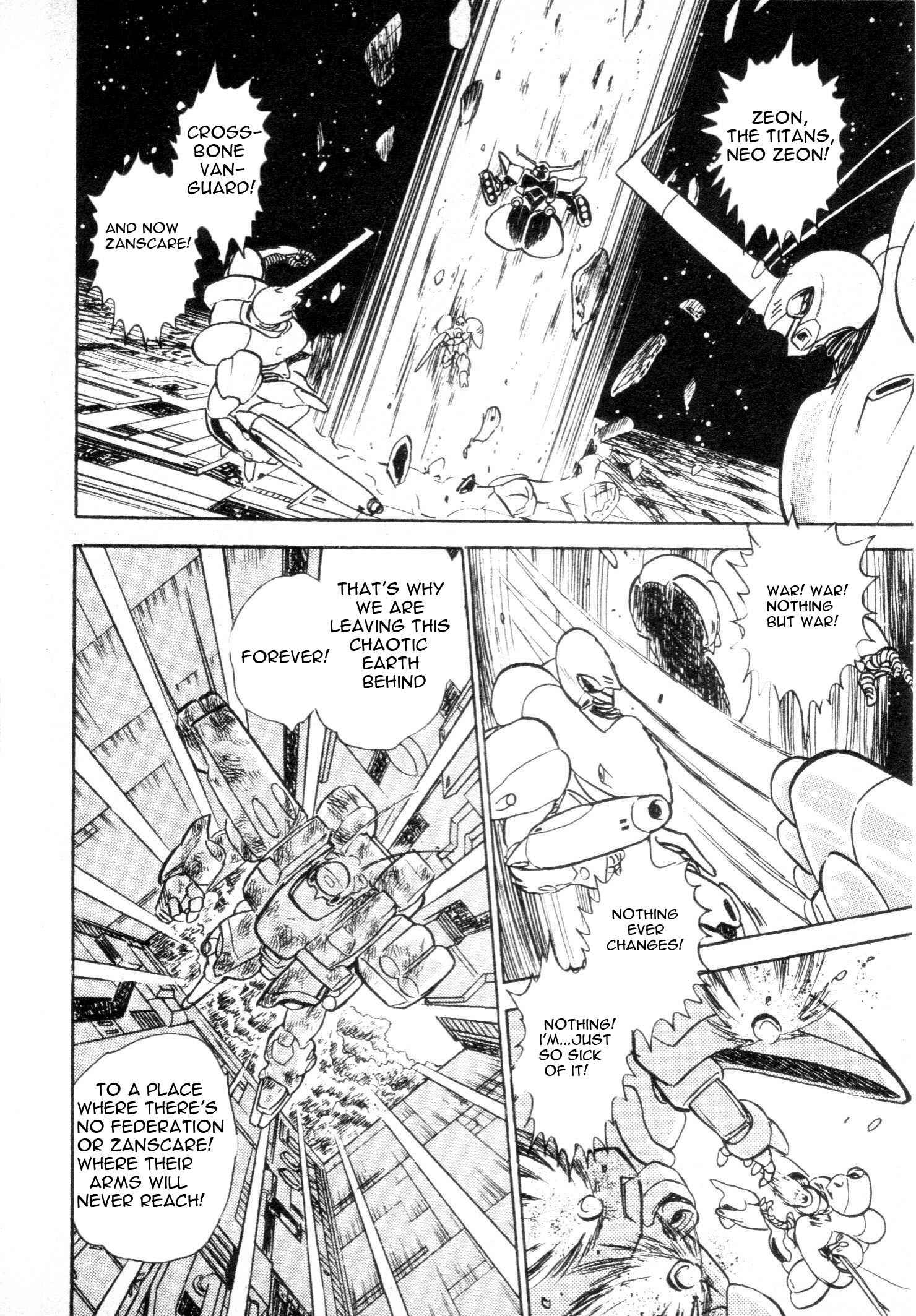 Mobile Suit V Gundam Gaiden Chapter Oneshot - Page 60