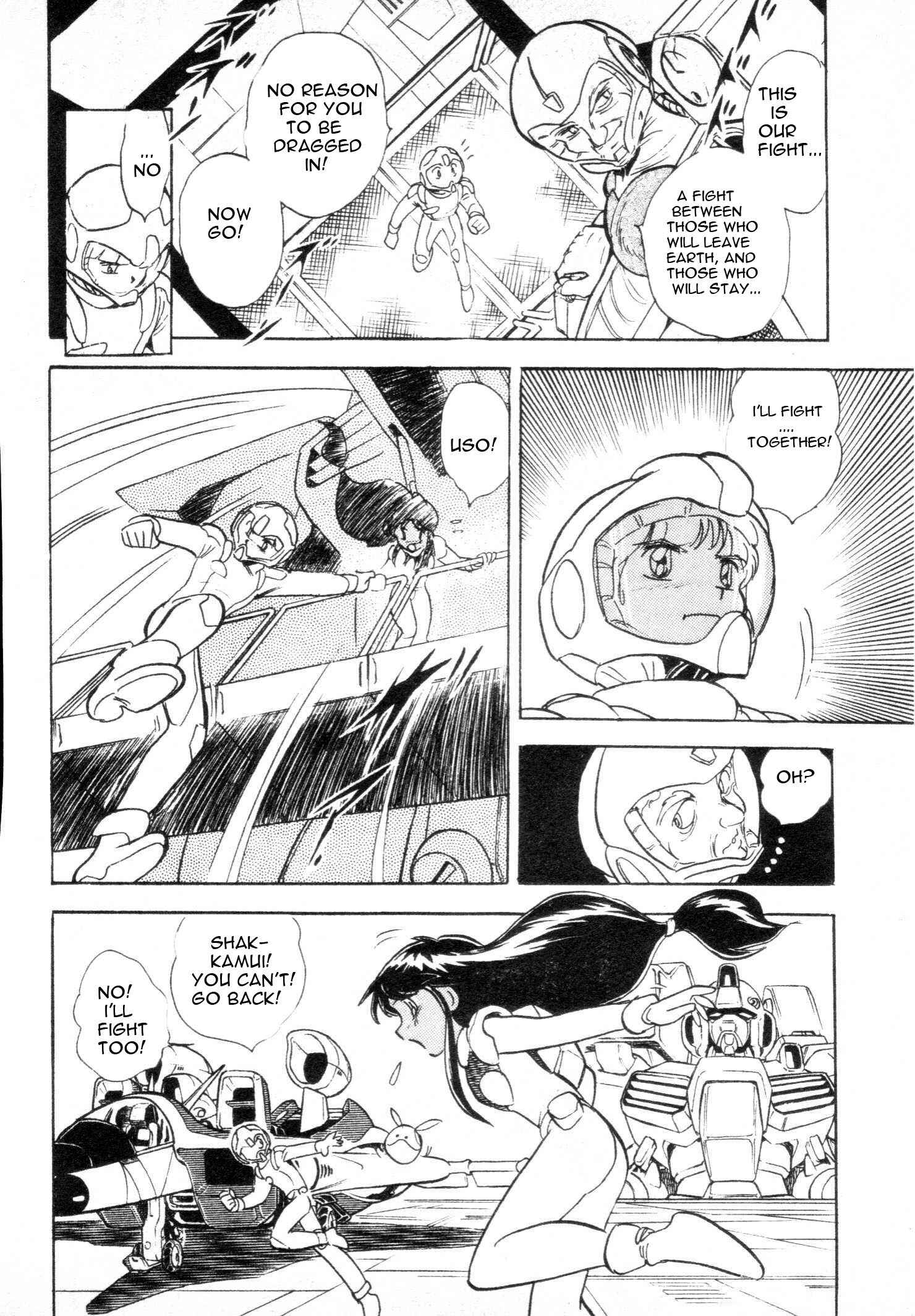 Mobile Suit V Gundam Gaiden Chapter Oneshot - Page 67