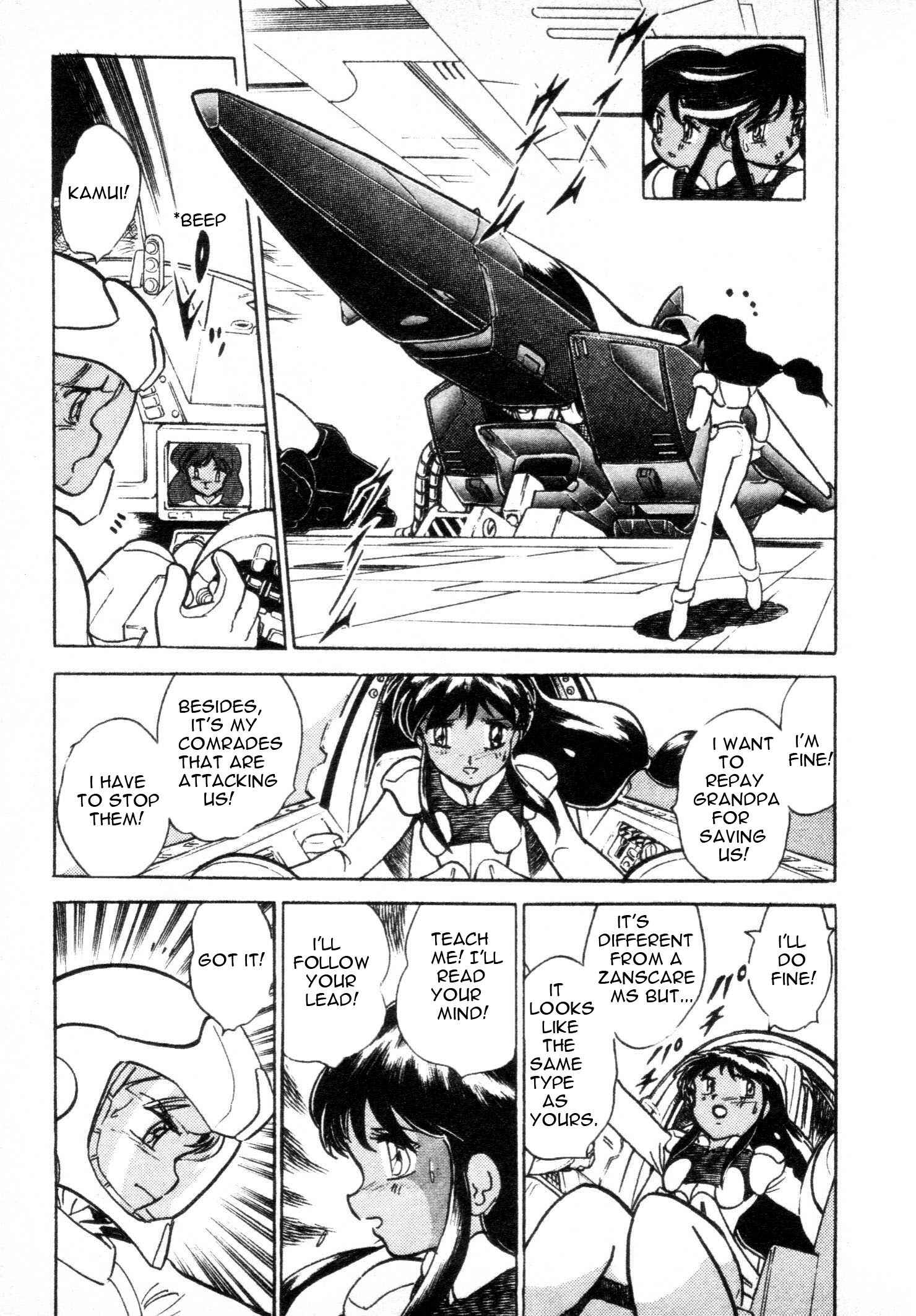 Mobile Suit V Gundam Gaiden Chapter Oneshot - Page 68