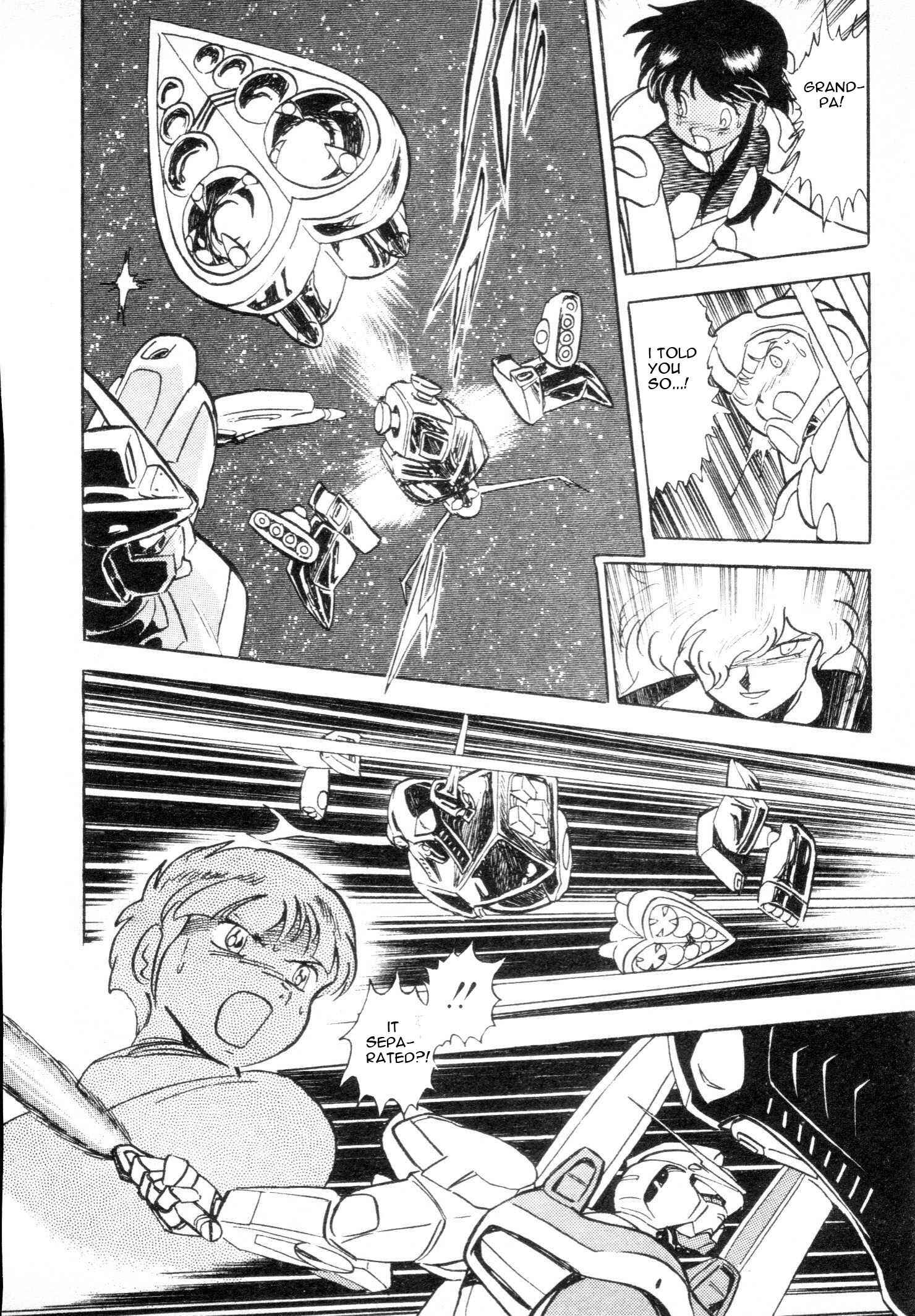 Mobile Suit V Gundam Gaiden Chapter Oneshot - Page 75