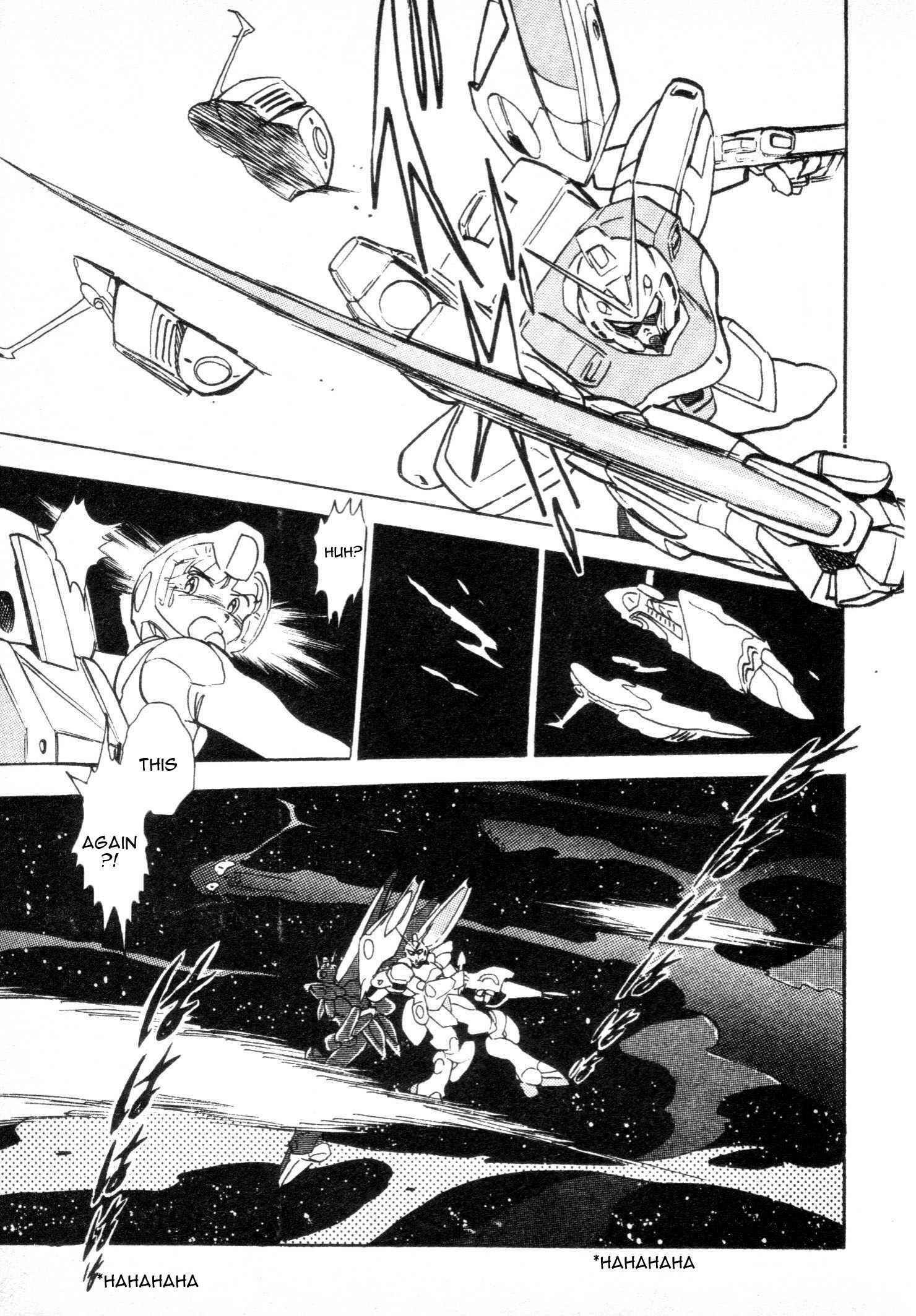 Mobile Suit V Gundam Gaiden Chapter Oneshot - Page 76