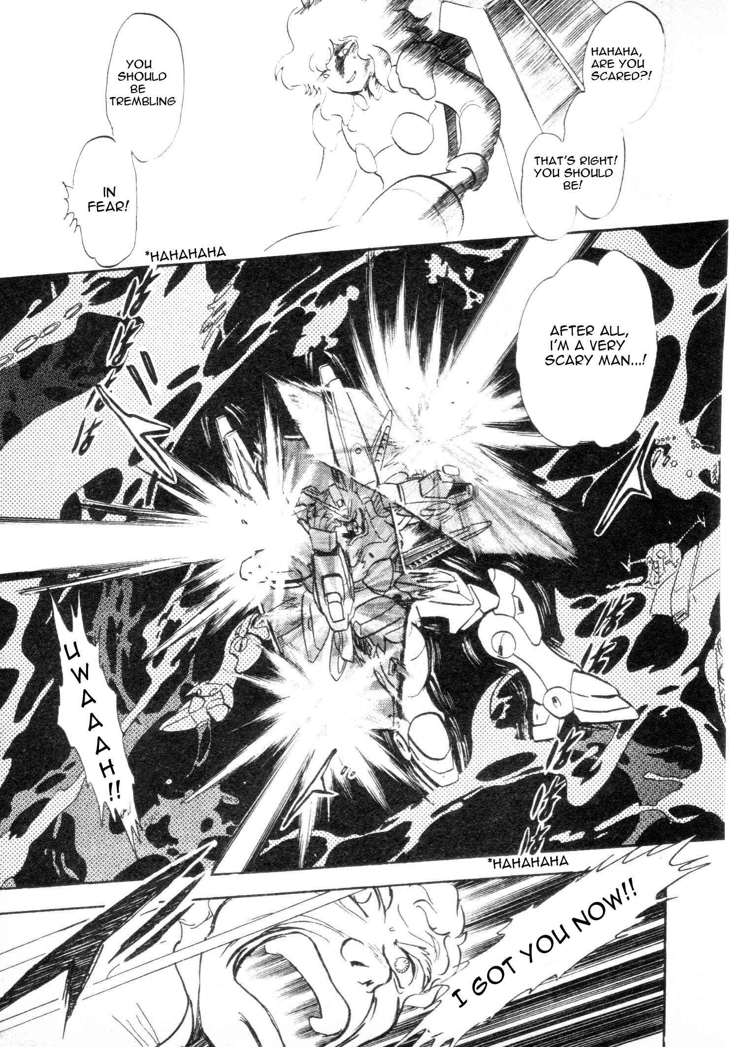Mobile Suit V Gundam Gaiden Chapter Oneshot - Page 78