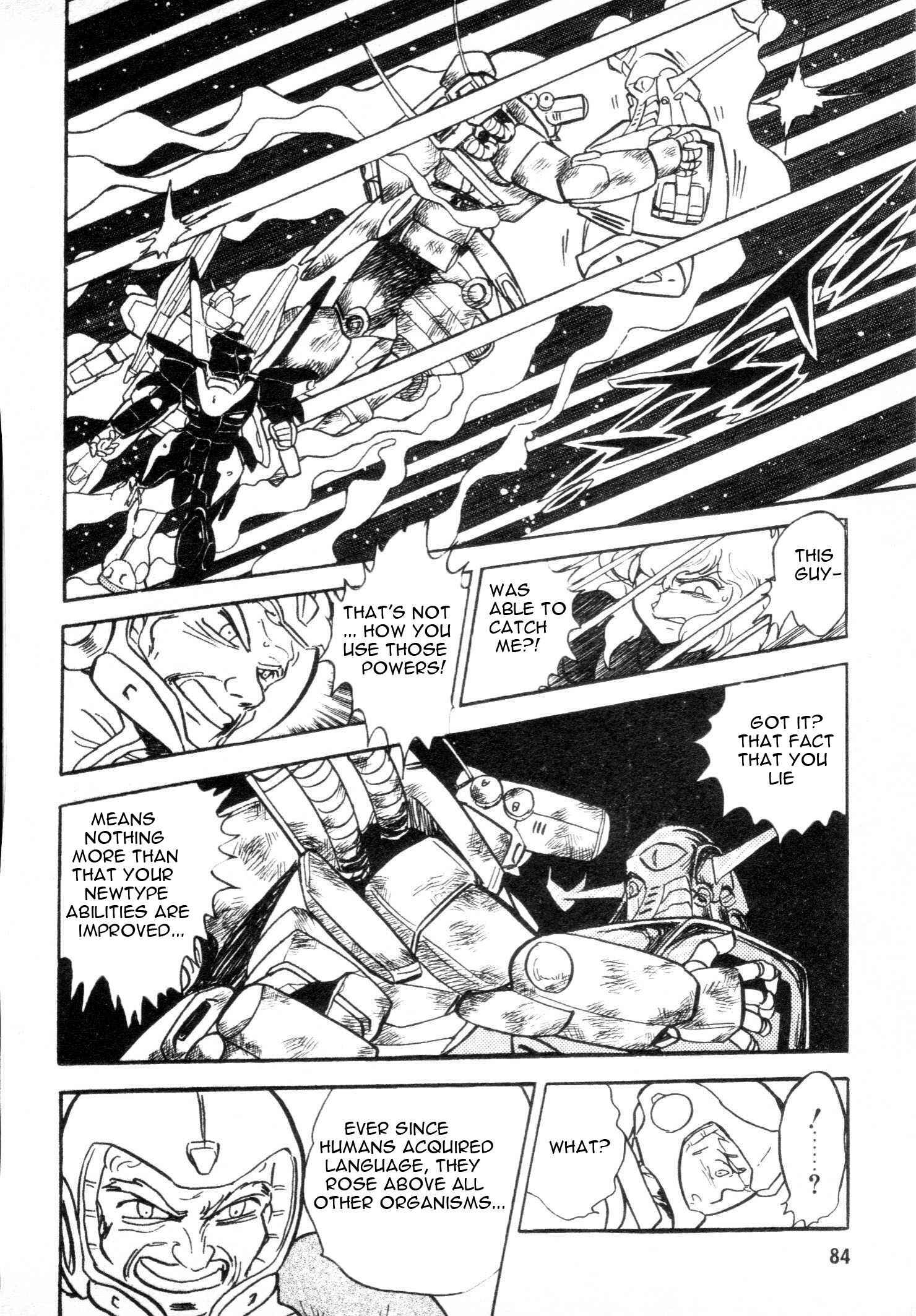 Mobile Suit V Gundam Gaiden Chapter Oneshot - Page 79
