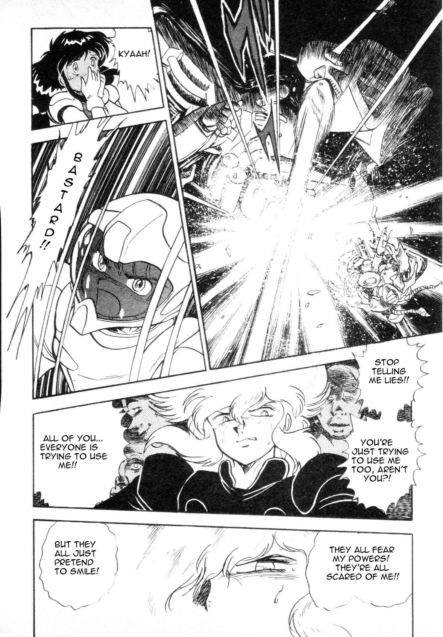 Mobile Suit V Gundam Gaiden Chapter Oneshot - Page 81