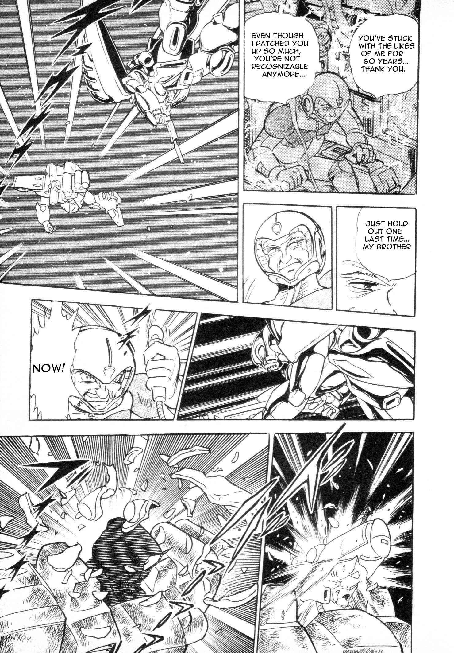 Mobile Suit V Gundam Gaiden Chapter Oneshot - Page 84