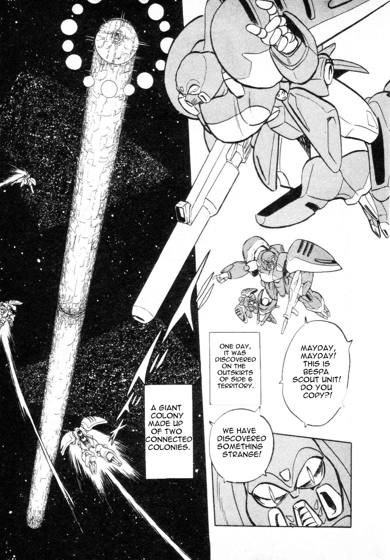 Mobile Suit V Gundam Gaiden Chapter Oneshot - Page 9
