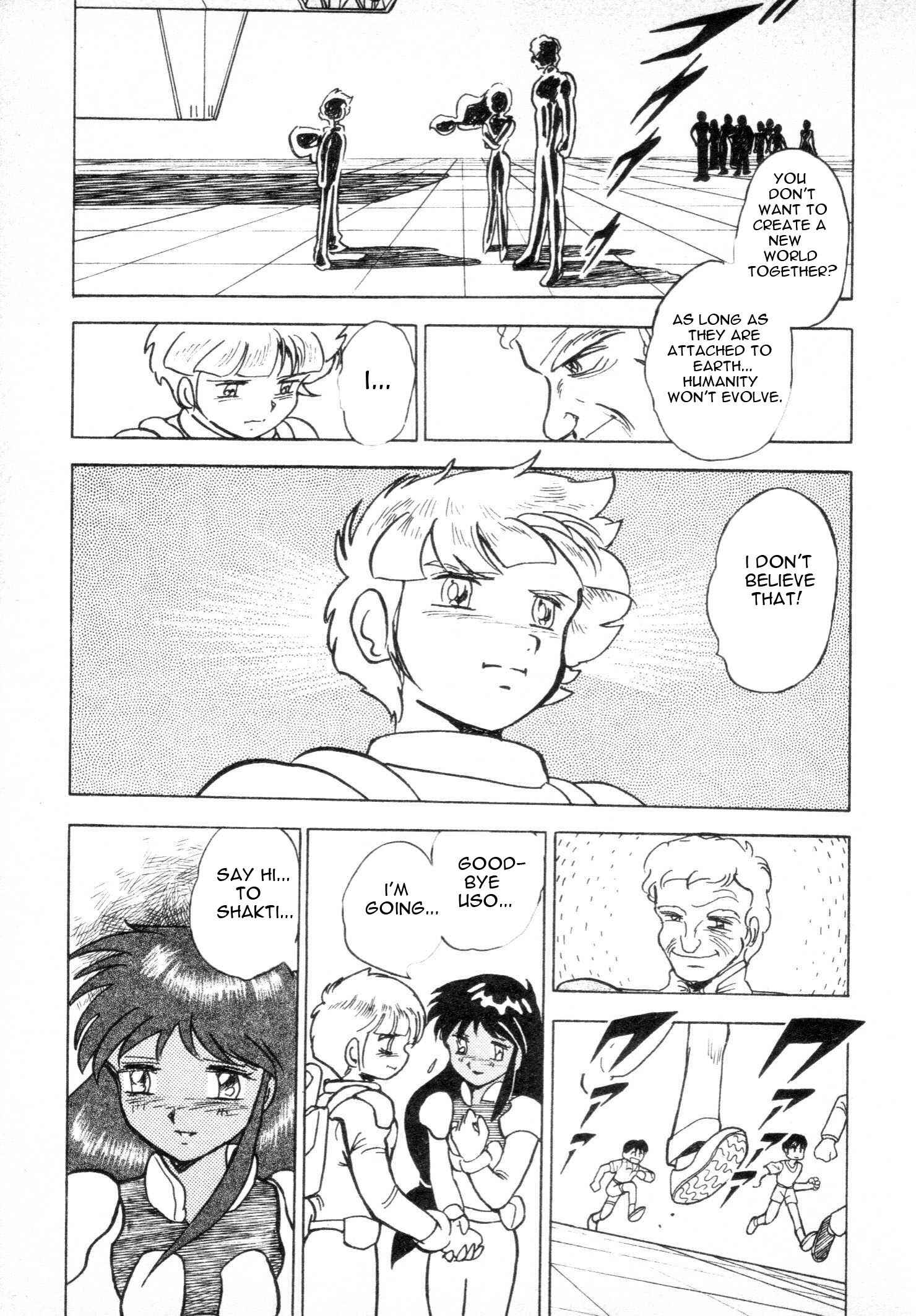 Mobile Suit V Gundam Gaiden Chapter Oneshot - Page 95