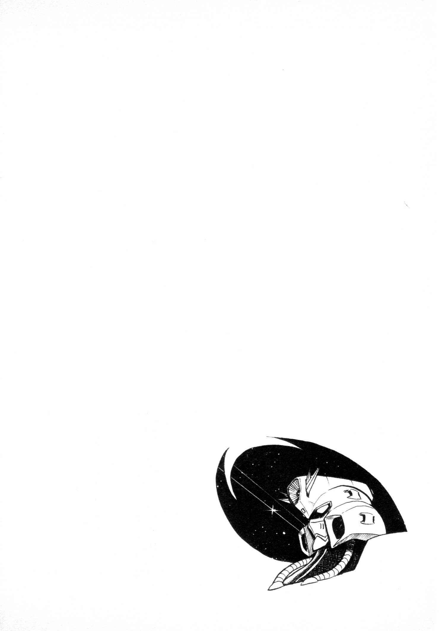 Mobile Suit V Gundam Gaiden Chapter Oneshot - Page 99