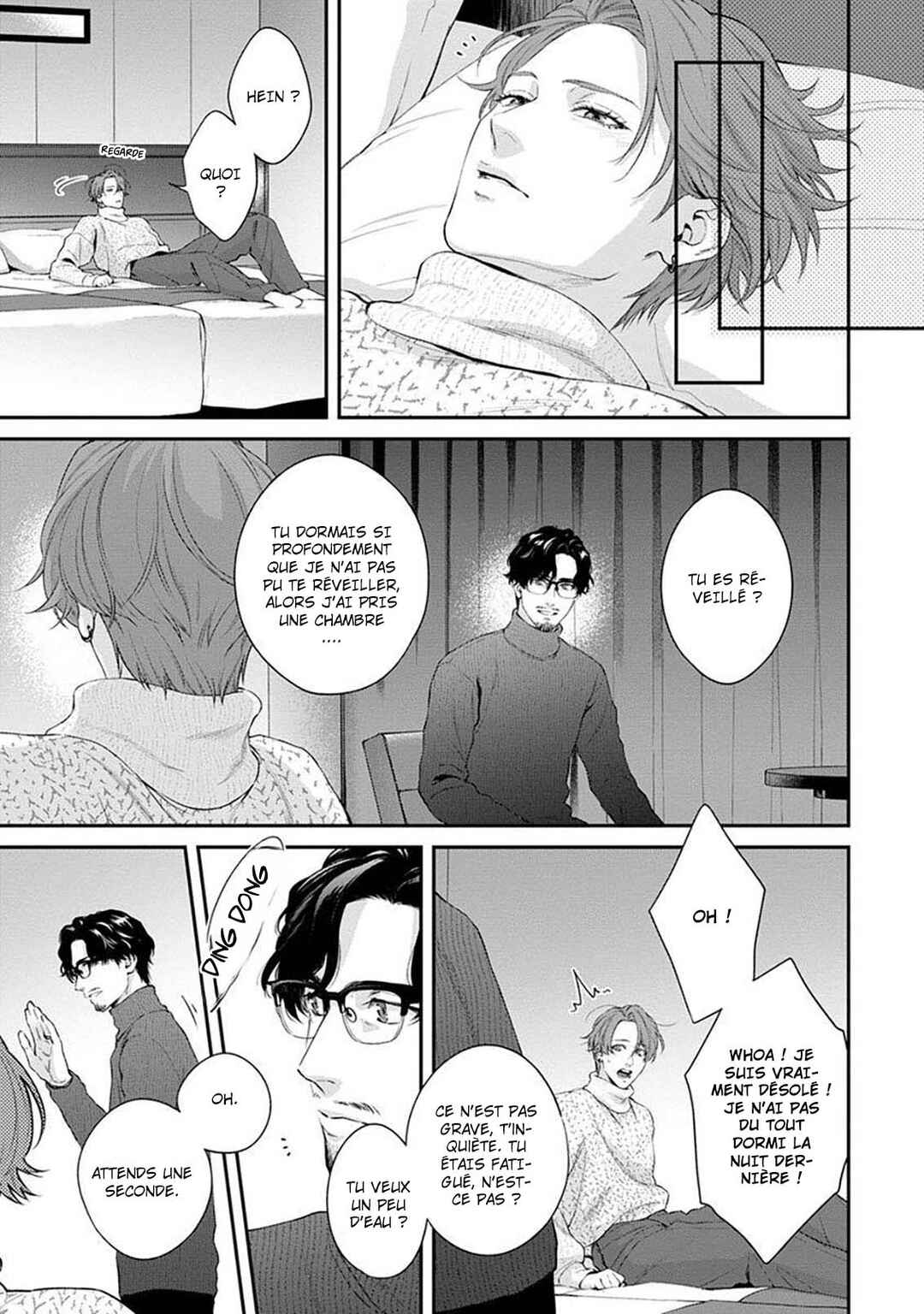 Sakanai Hana ni Mizuyari Chapter 7 - Page 12