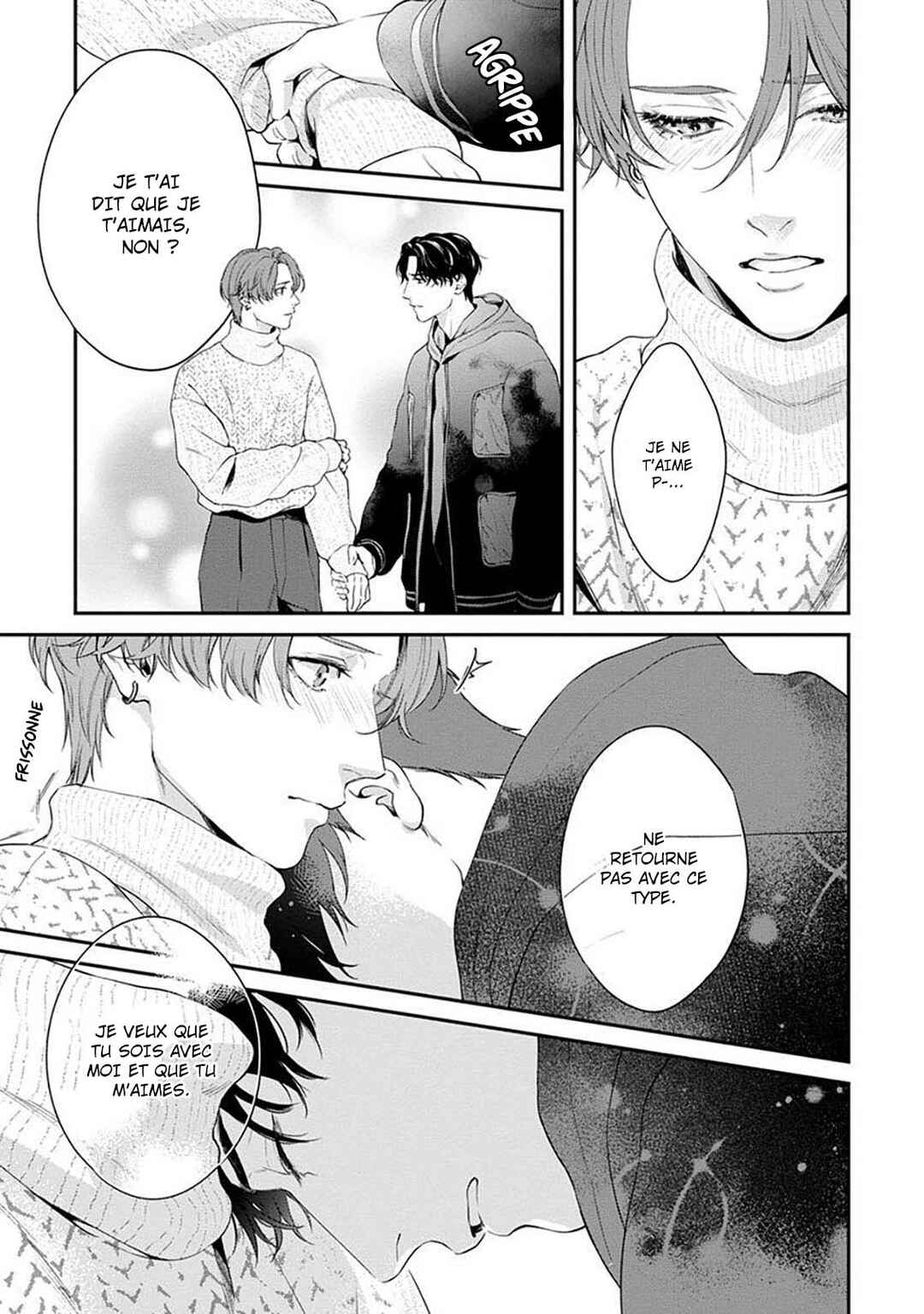 Sakanai Hana ni Mizuyari Chapter 7 - Page 18