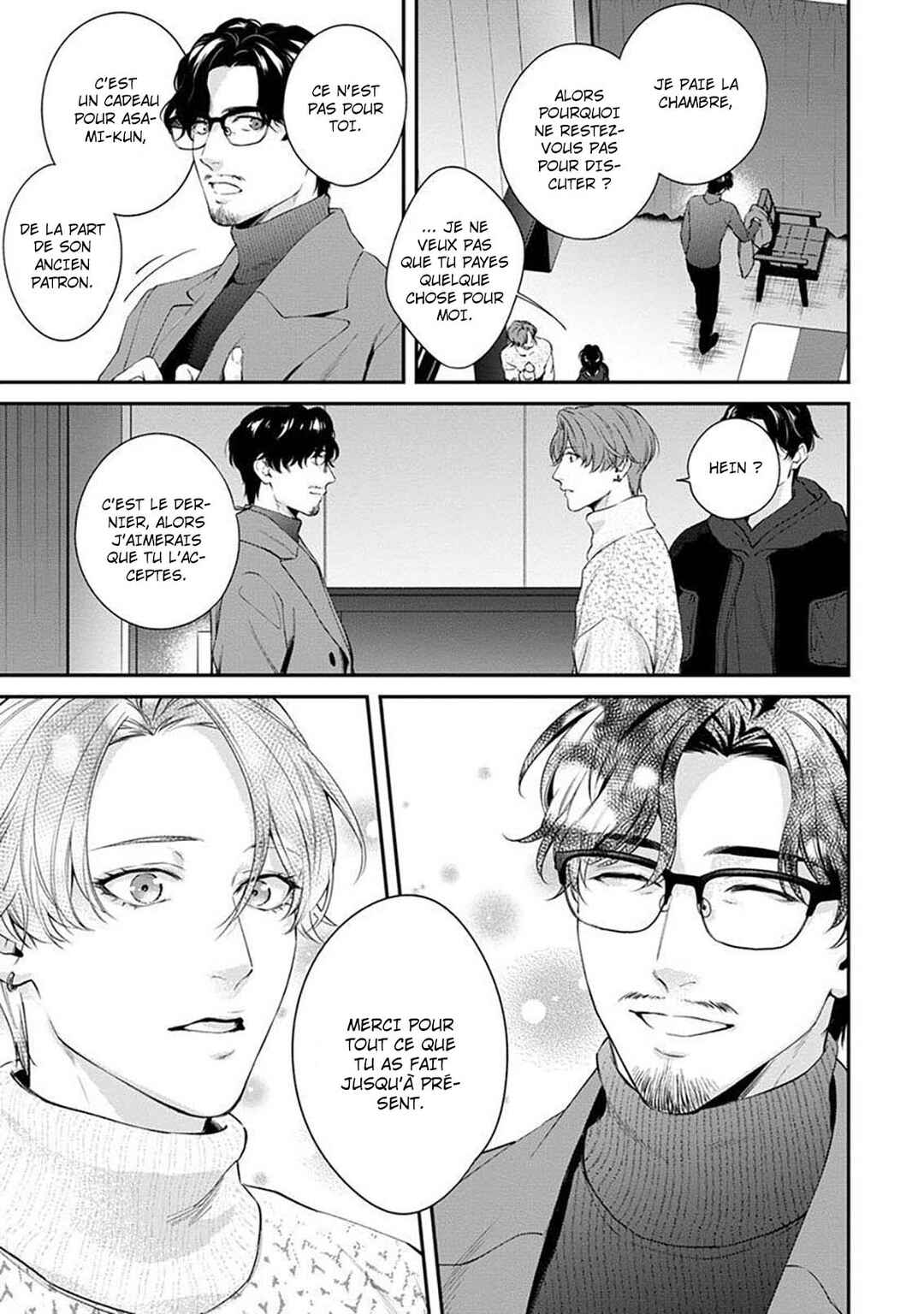 Sakanai Hana ni Mizuyari Chapter 7 - Page 20