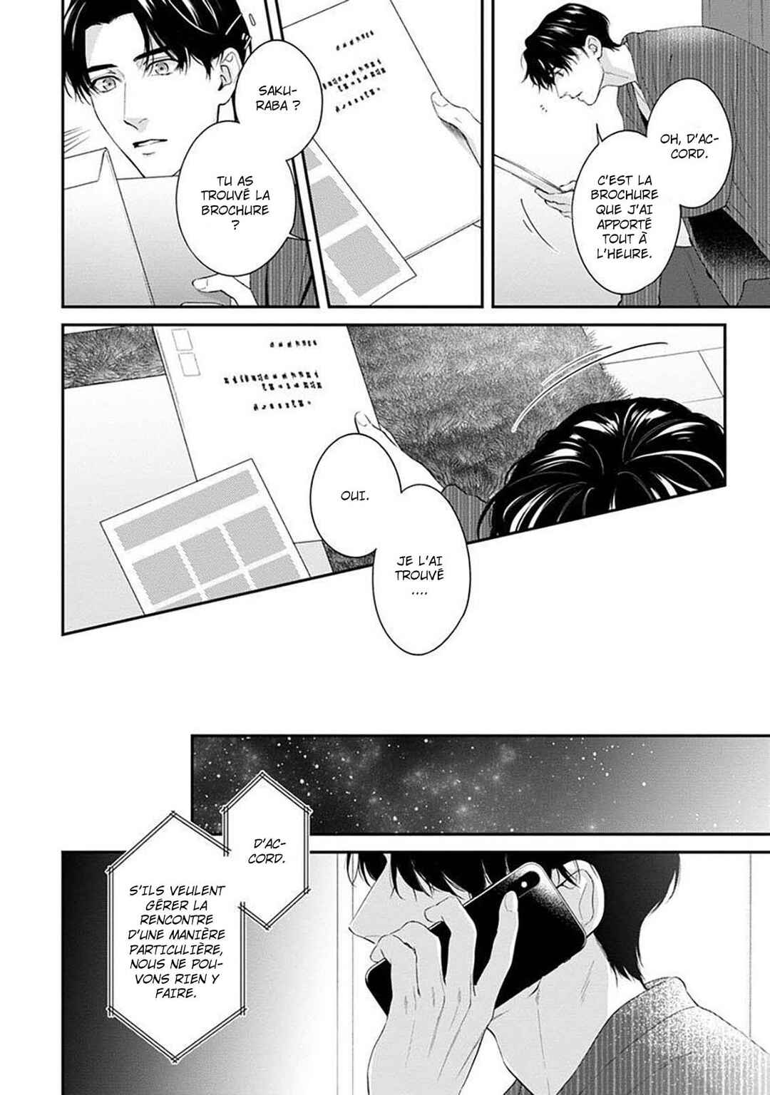 Sakanai Hana ni Mizuyari Chapter 7 - Page 36