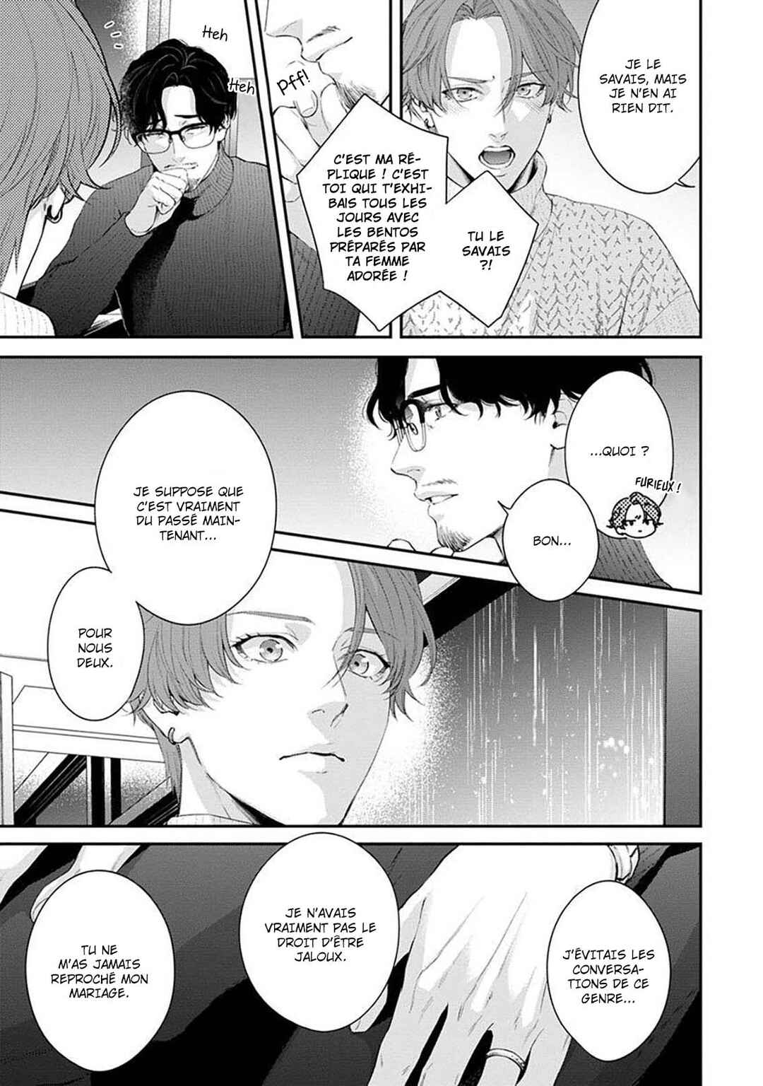 Sakanai Hana ni Mizuyari Chapter 7 - Page 6