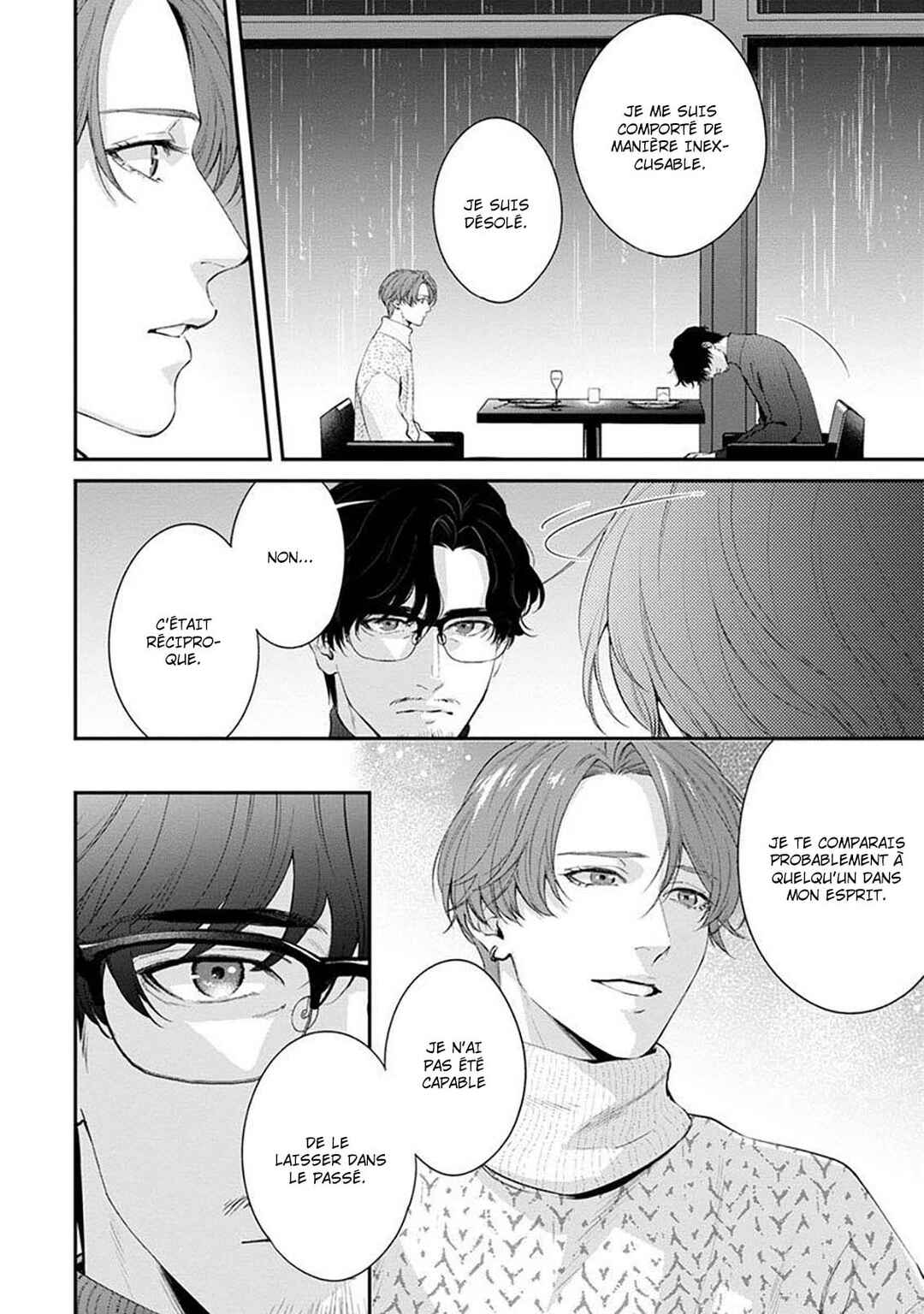 Sakanai Hana ni Mizuyari Chapter 7 - Page 7