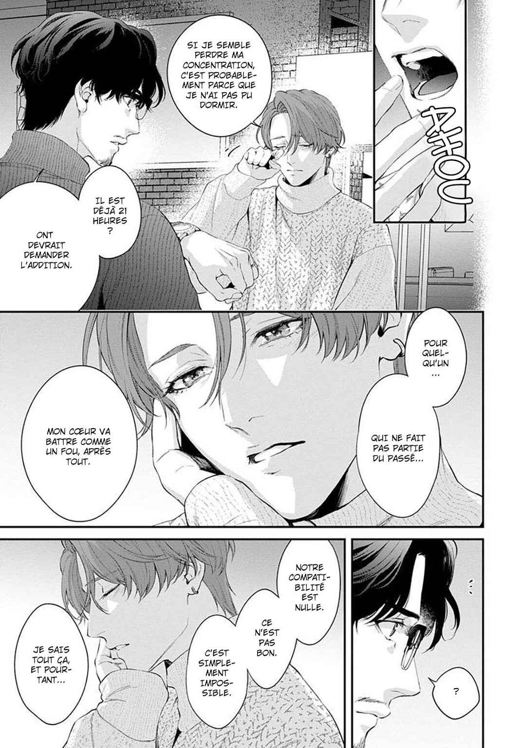 Sakanai Hana ni Mizuyari Chapter 7 - Page 8