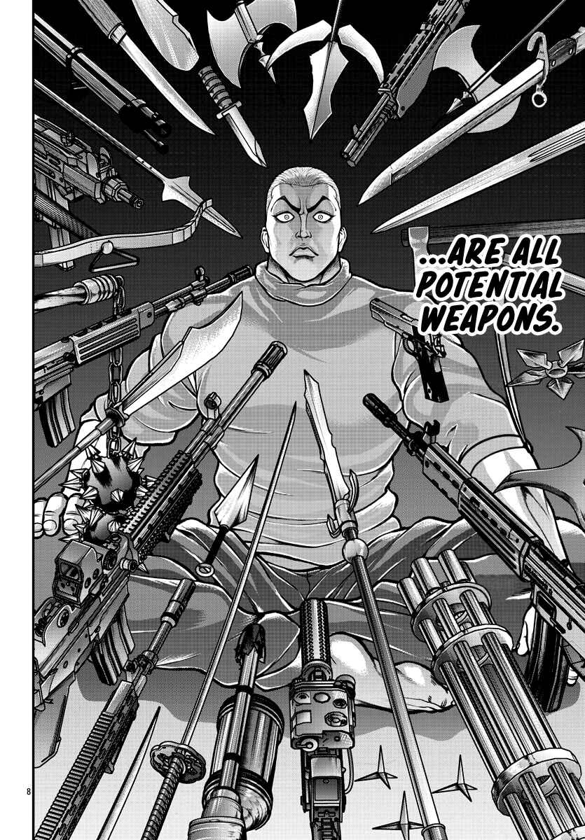 Baki Gaiden - Gaia to Sikorsky ~Tokidoki Nomura Futari Dakedo Sannin Kurashi~ Chapter 1 - Page 10