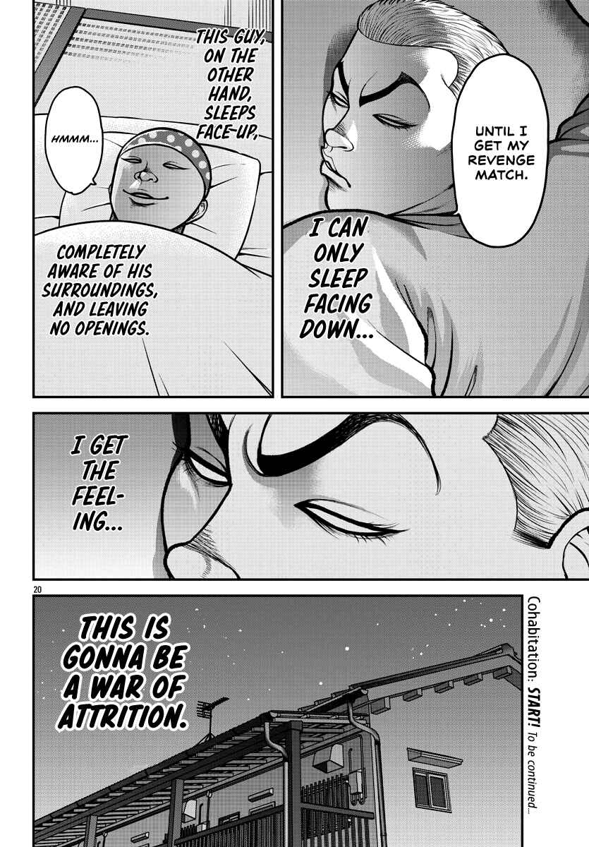 Baki Gaiden - Gaia to Sikorsky ~Tokidoki Nomura Futari Dakedo Sannin Kurashi~ Chapter 1 - Page 21