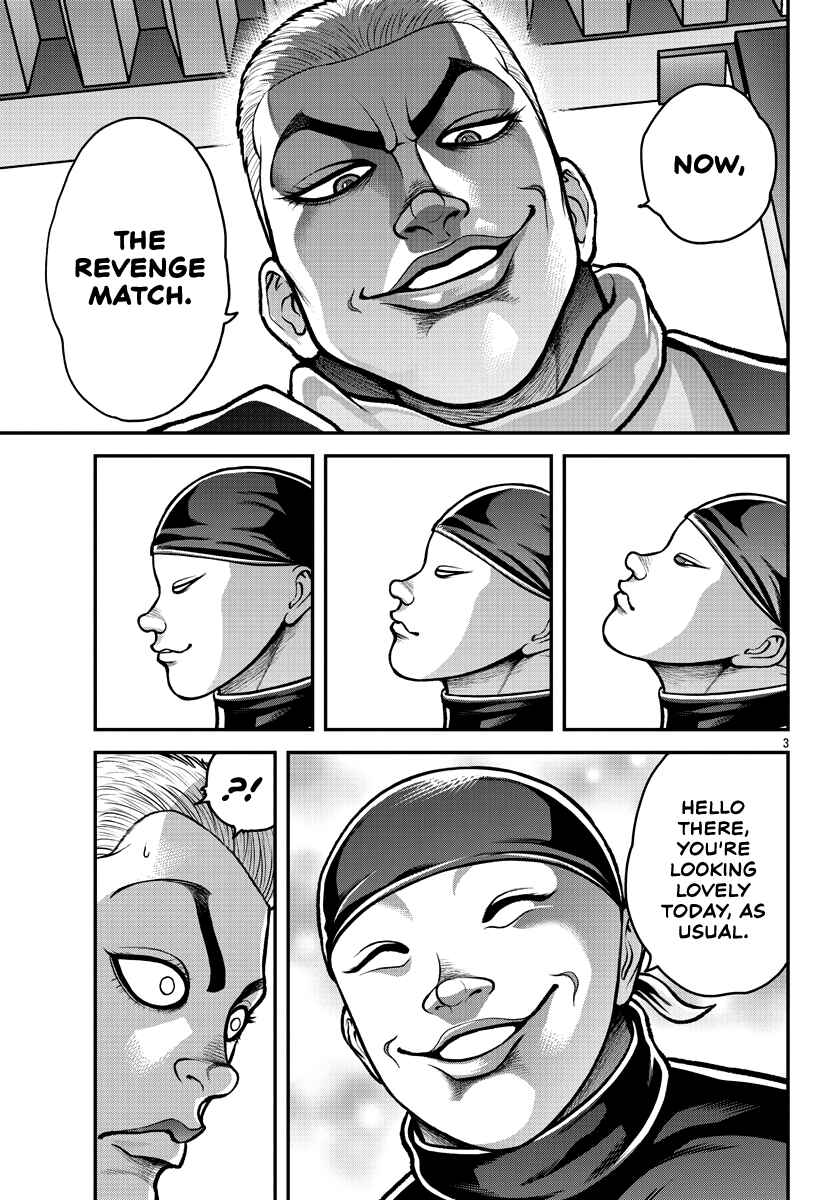 Baki Gaiden - Gaia to Sikorsky ~Tokidoki Nomura Futari Dakedo Sannin Kurashi~ Chapter 1 - Page 5