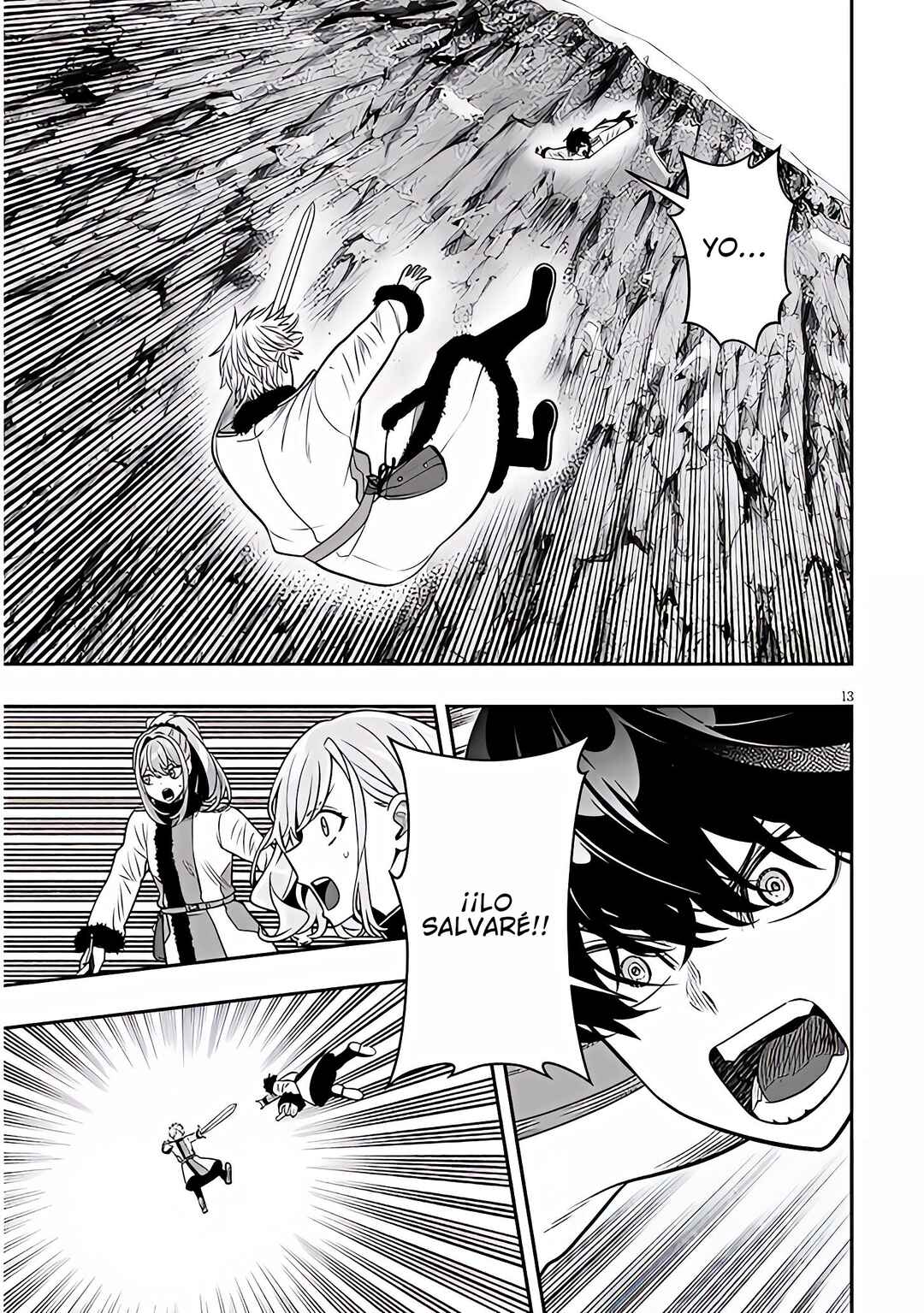 Taida na Akujoku Kizoku ni Tensei shita Ore, Scenario wo Bukkowashitara Kikakugai no Maryoku de Saikyou ni Natta Chapter 22.1 - Page 14