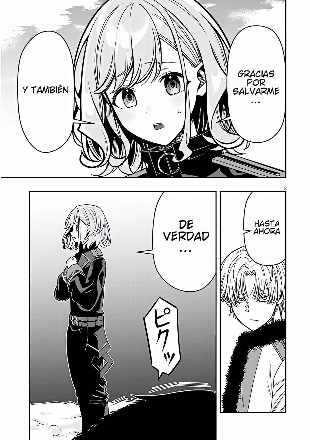 Taida na Akujoku Kizoku ni Tensei shita Ore, Scenario wo Bukkowashitara Kikakugai no Maryoku de Saikyou ni Natta Chapter 22.1 - Page 4