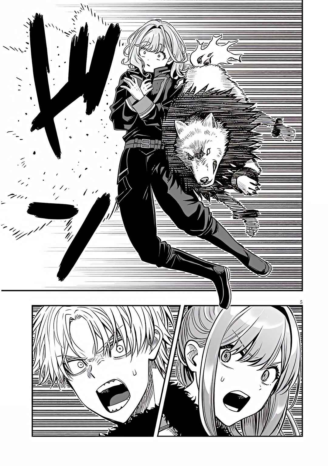 Taida na Akujoku Kizoku ni Tensei shita Ore, Scenario wo Bukkowashitara Kikakugai no Maryoku de Saikyou ni Natta Chapter 22.1 - Page 6