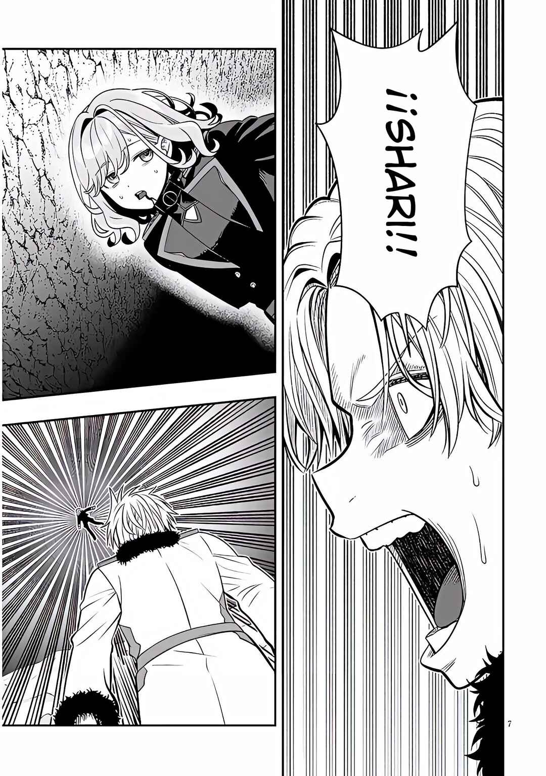 Taida na Akujoku Kizoku ni Tensei shita Ore, Scenario wo Bukkowashitara Kikakugai no Maryoku de Saikyou ni Natta Chapter 22.1 - Page 8