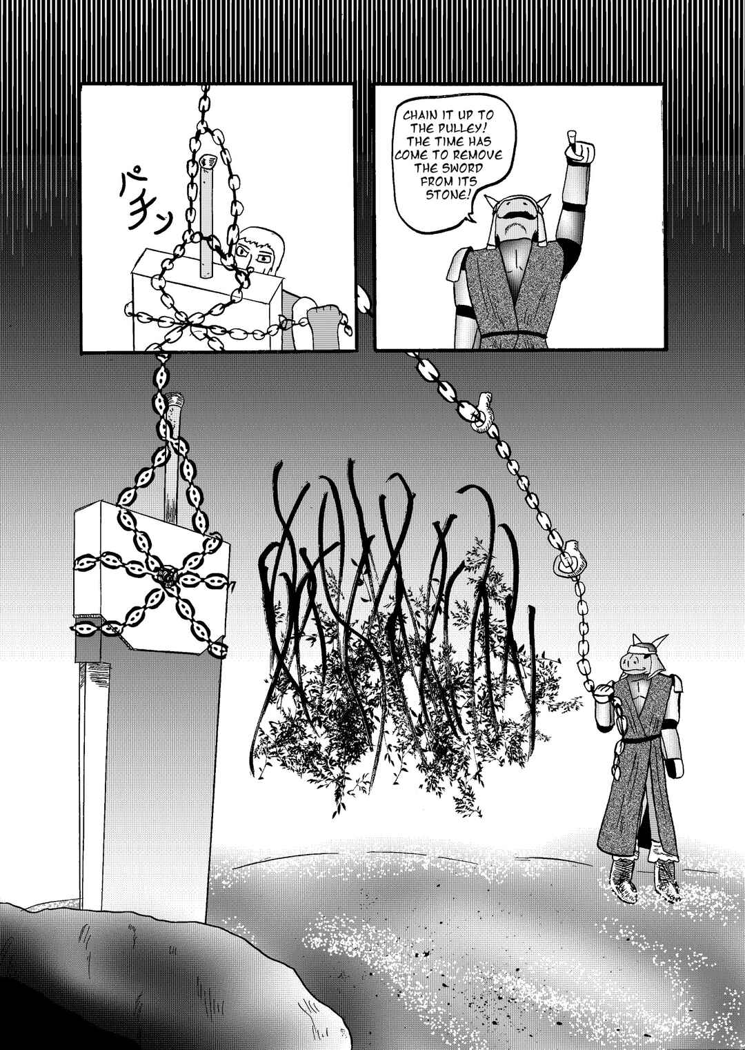 Depravity Absolute Chapter 1.2 - Page 17