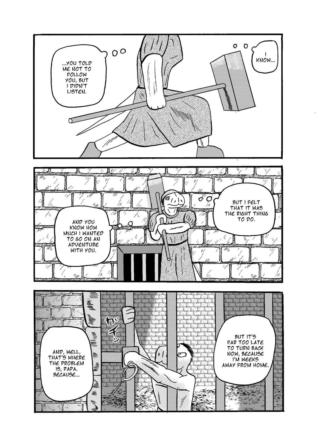 Depravity Absolute Chapter 1.2 - Page 38