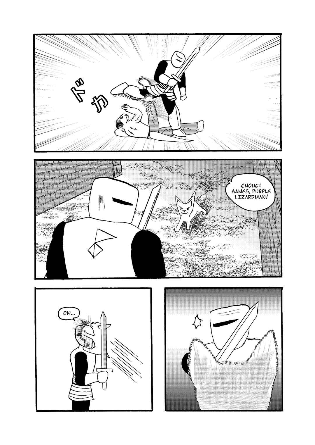 Depravity Absolute Chapter 1.2 - Page 43