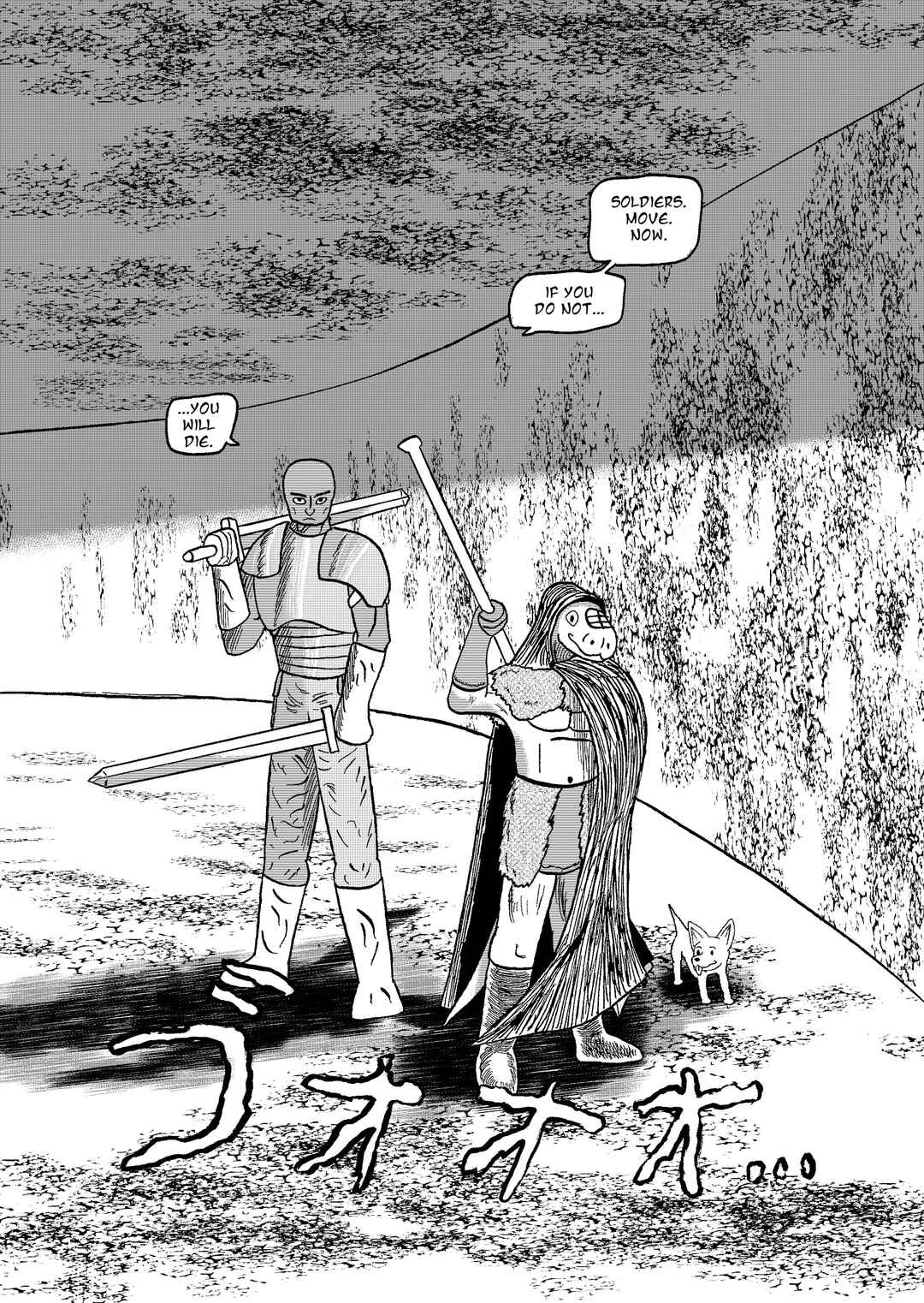 Depravity Absolute Chapter 1.2 - Page 53