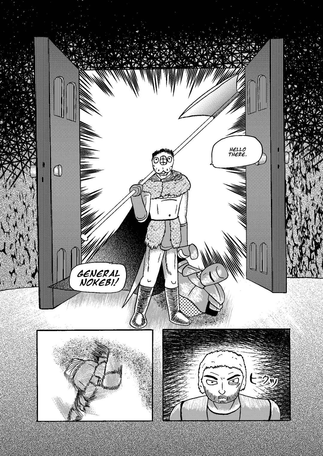Depravity Absolute Chapter 1.2 - Page 64