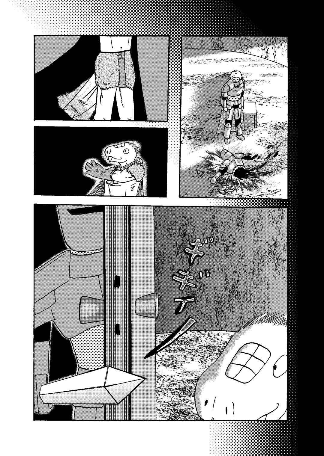 Depravity Absolute Chapter 1.2 - Page 65