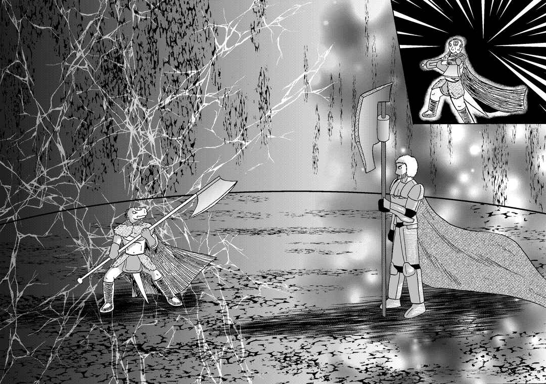 Depravity Absolute Chapter 1.2 - Page 68