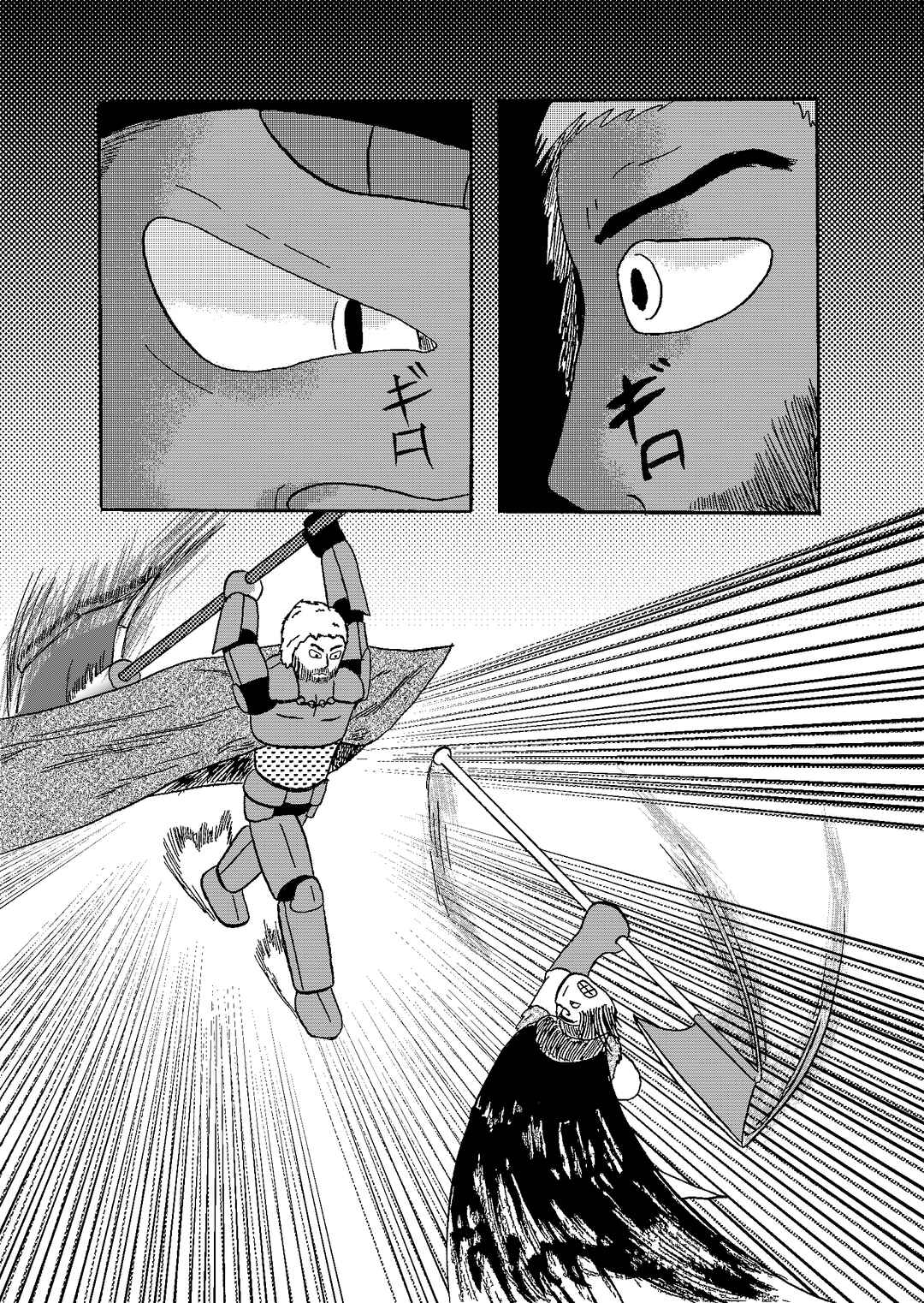Depravity Absolute Chapter 1.2 - Page 69