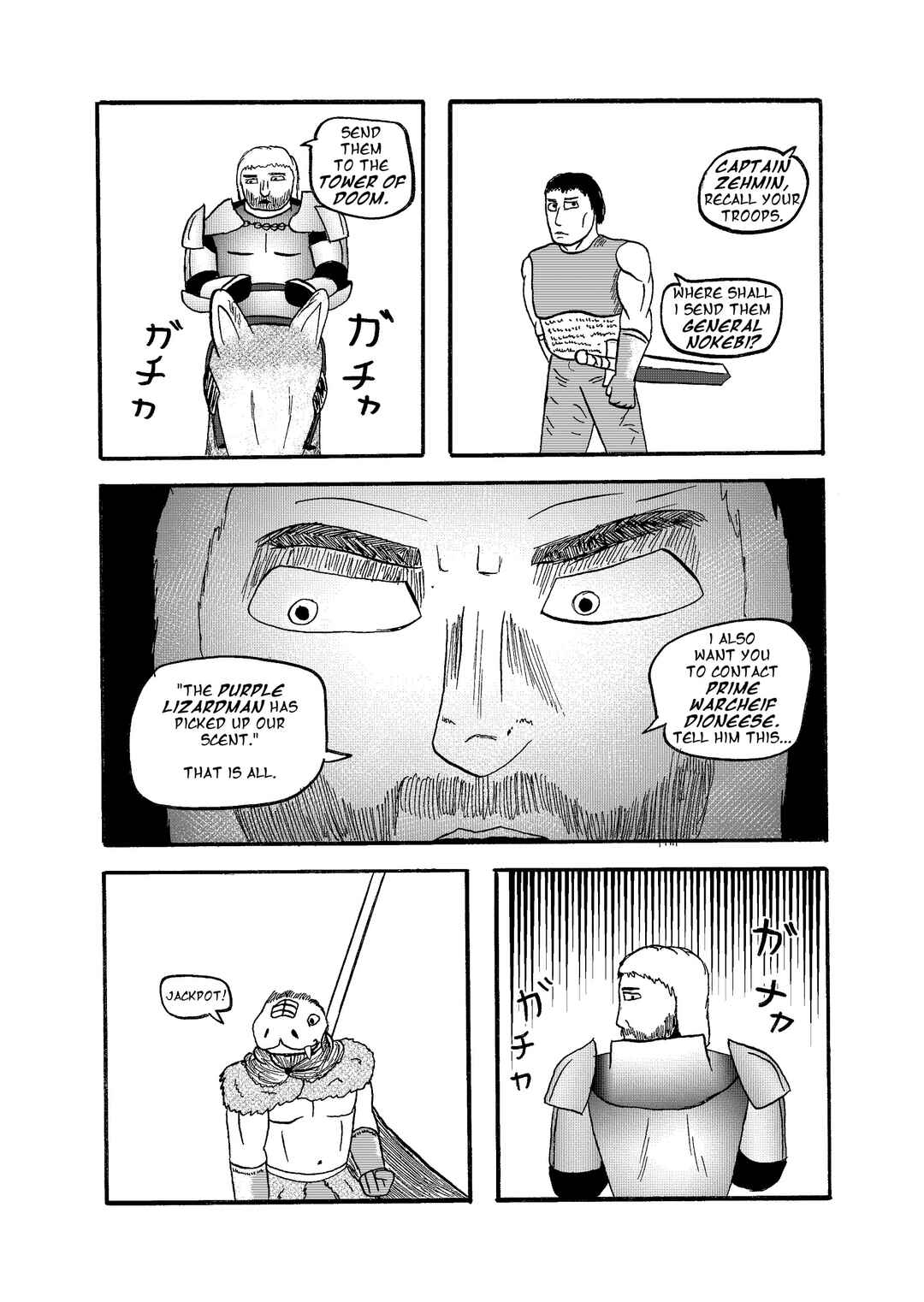 Depravity Absolute Chapter 1.2 - Page 9