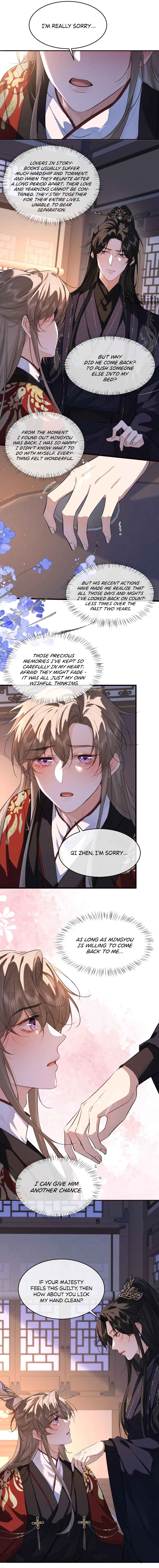 Mad for Love Chapter 45 - Page 6