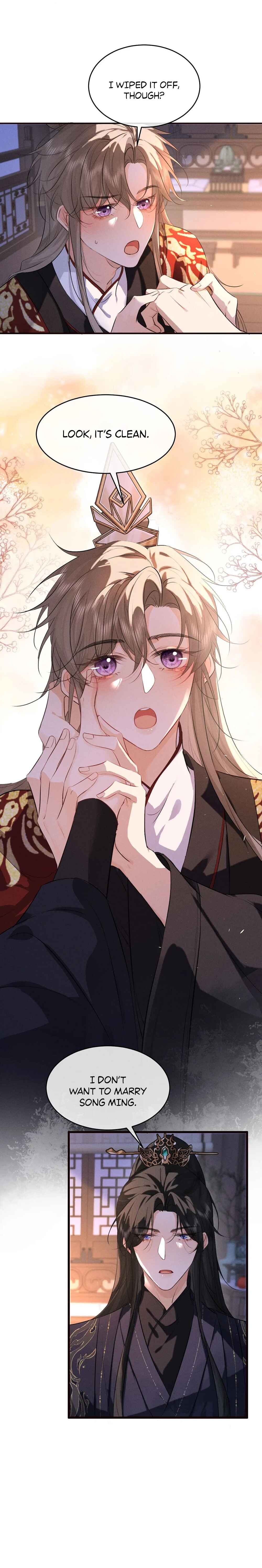 Mad for Love Chapter 45 - Page 7