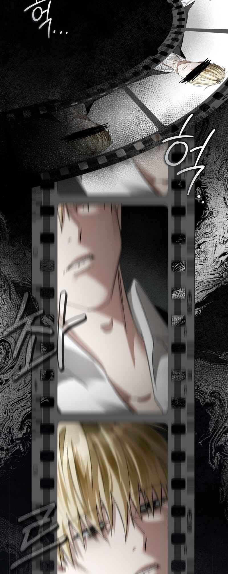 Isegye Chakgak Hunter Chapter 1 - Page 12