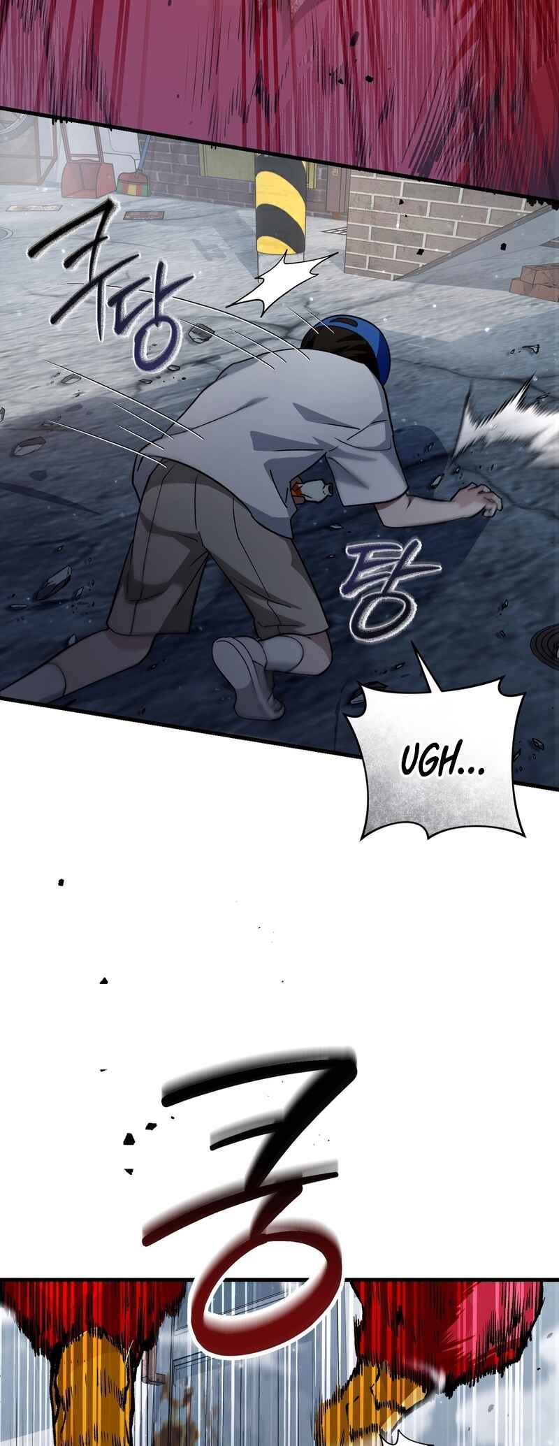 Isegye Chakgak Hunter Chapter 1 - Page 55