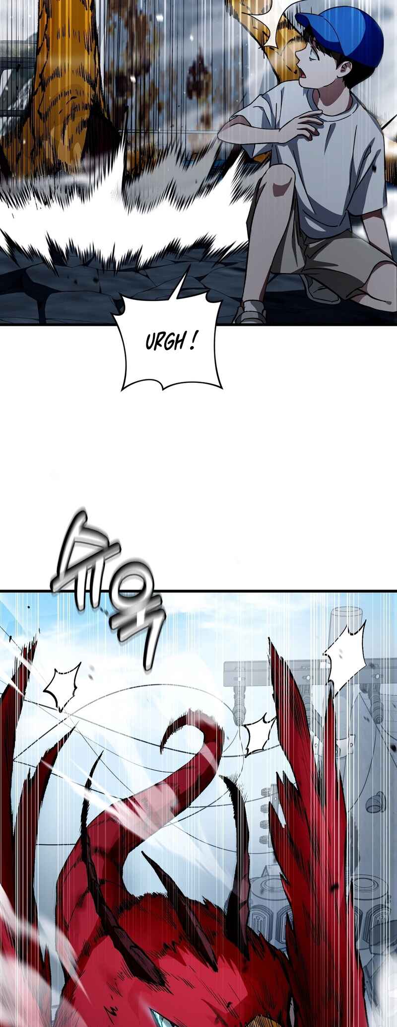 Isegye Chakgak Hunter Chapter 1 - Page 56