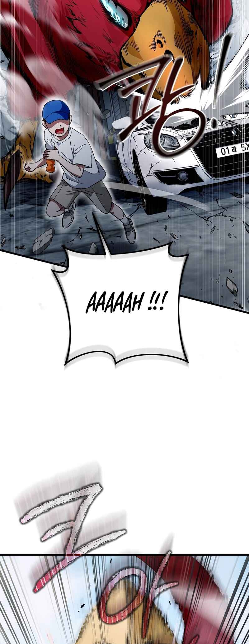 Isegye Chakgak Hunter Chapter 1 - Page 57