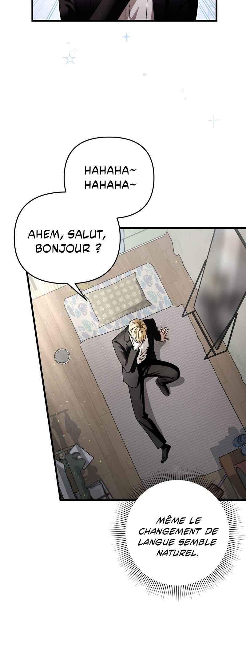 Isegye Chakgak Hunter Chapter 1 - Page 7