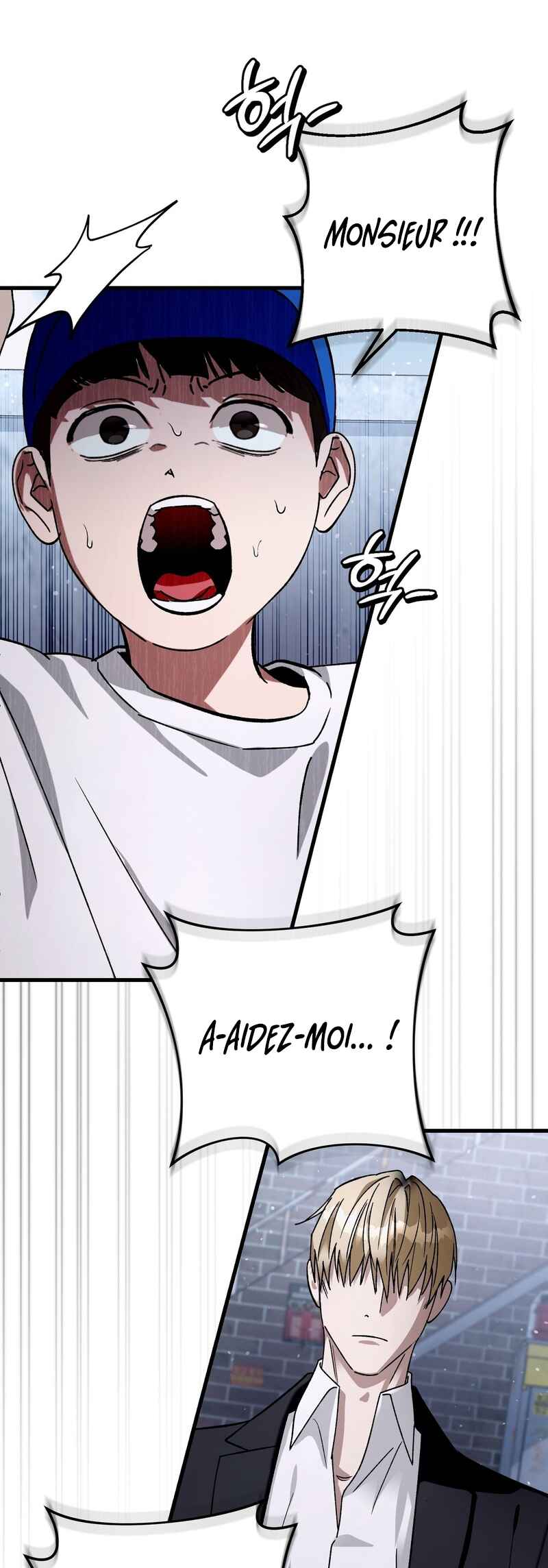 Isegye Chakgak Hunter Chapter 1 - Page 74